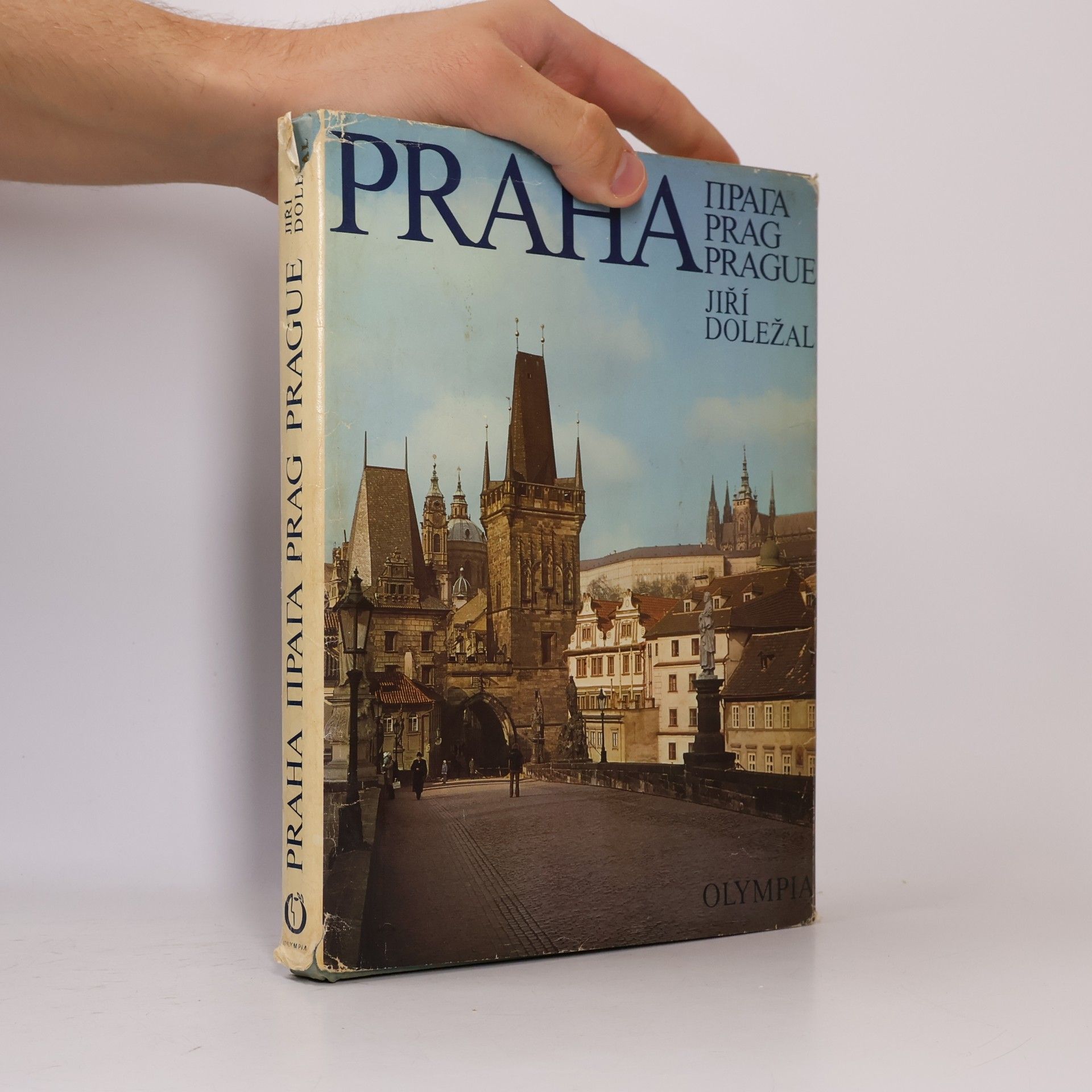 Jiří Doležal Praha. Прага. Prag. Prague