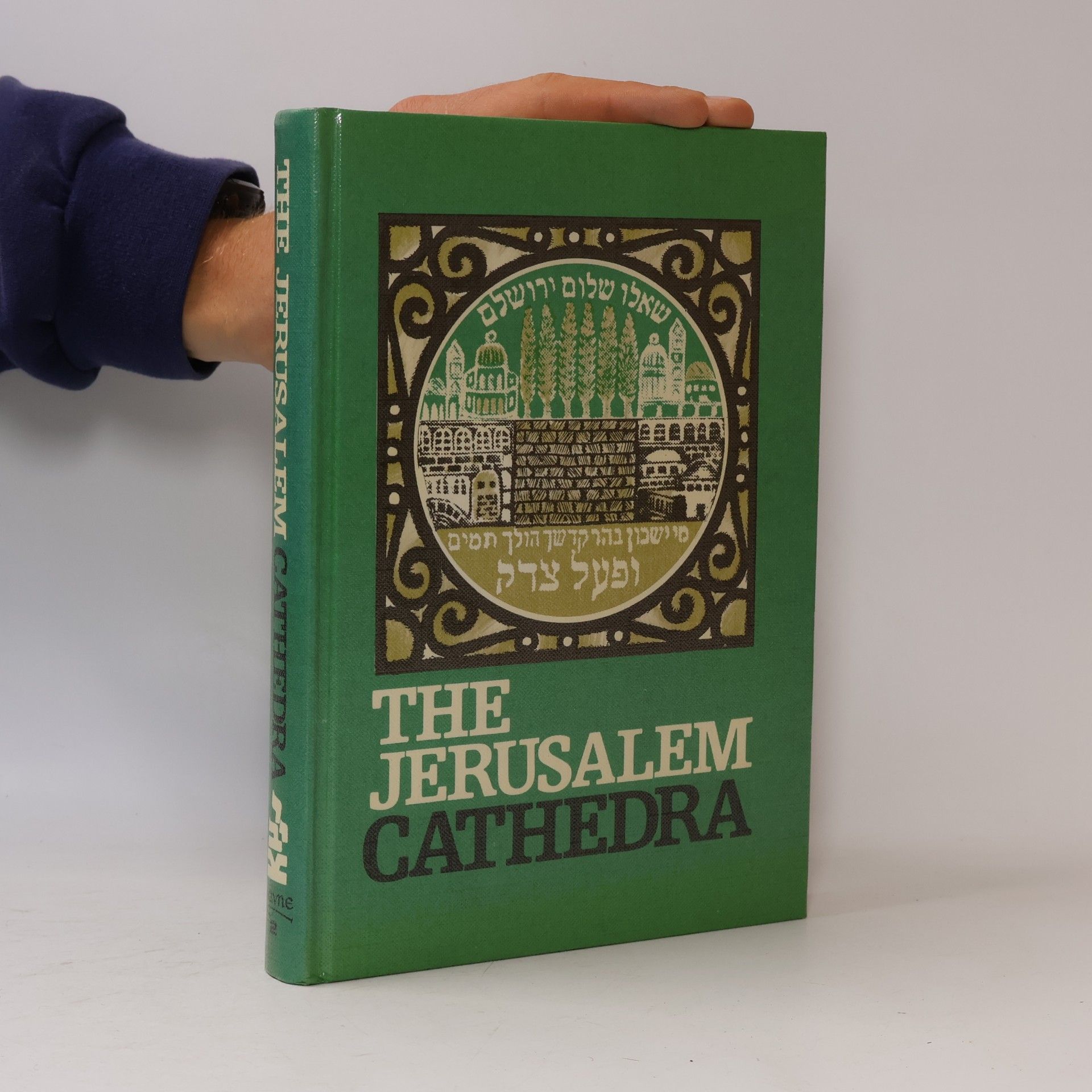 Collectif d'auteurs The Jerusalem Cathedra