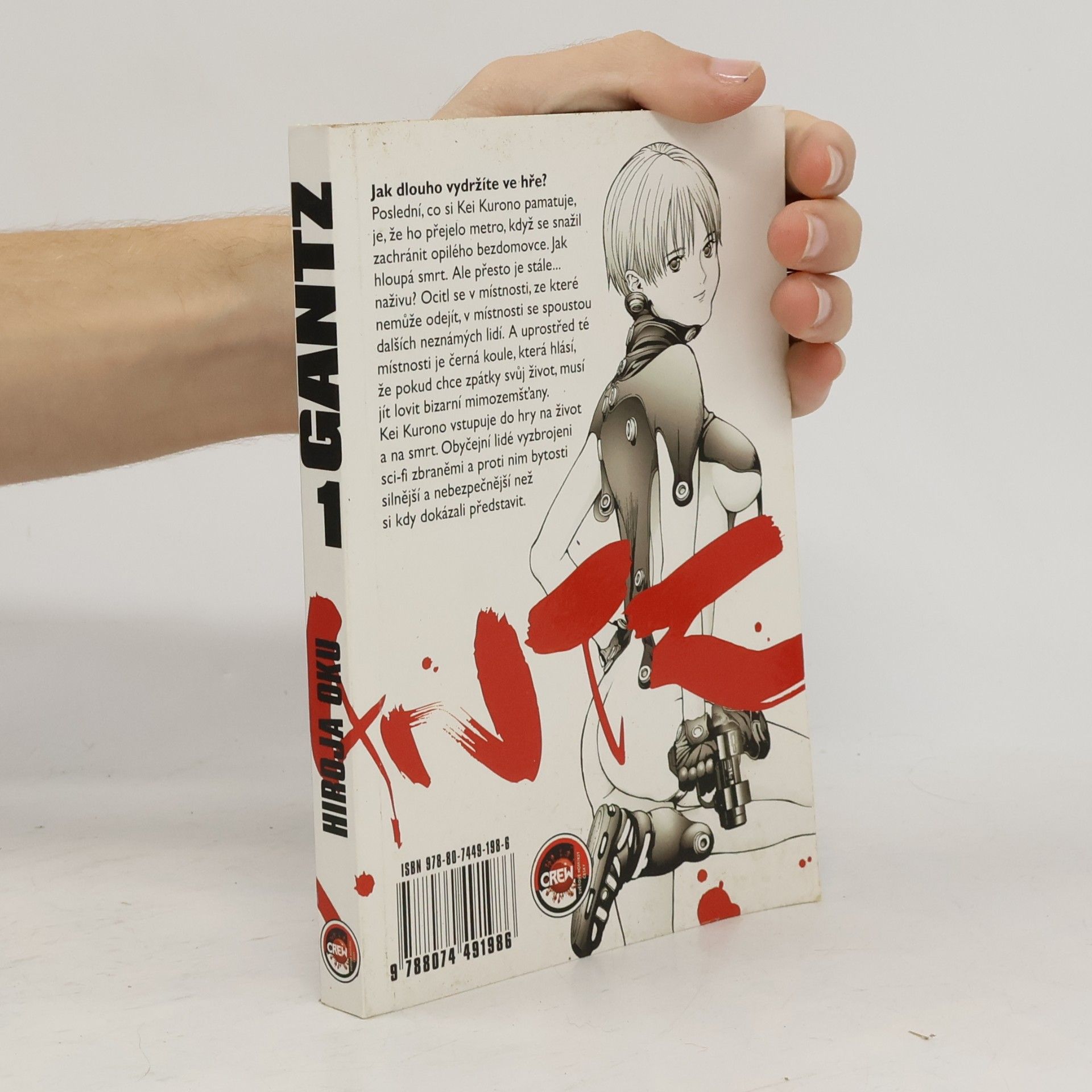 Hiroja Oku Gantz 1