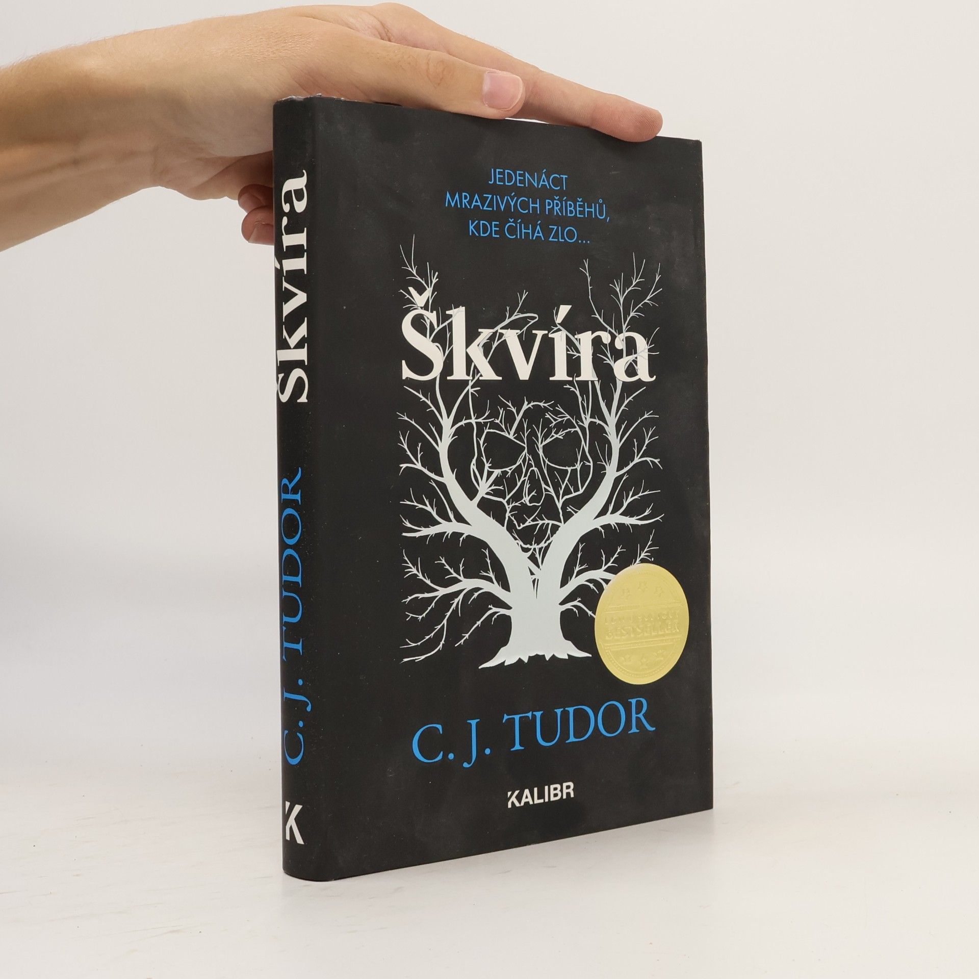 C. J. Tudor Škvíra