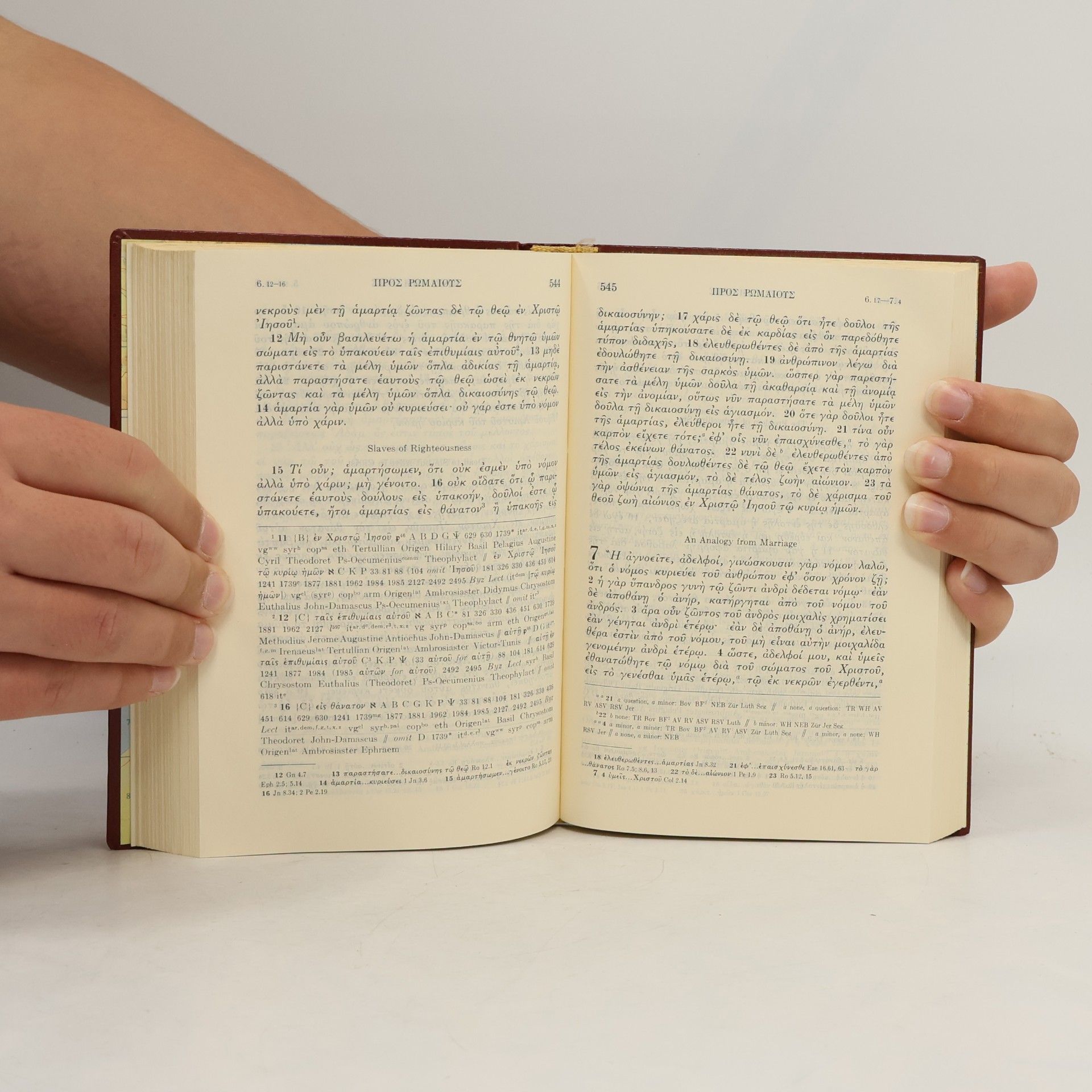 Carlo Maria Martini The Greek New Testament