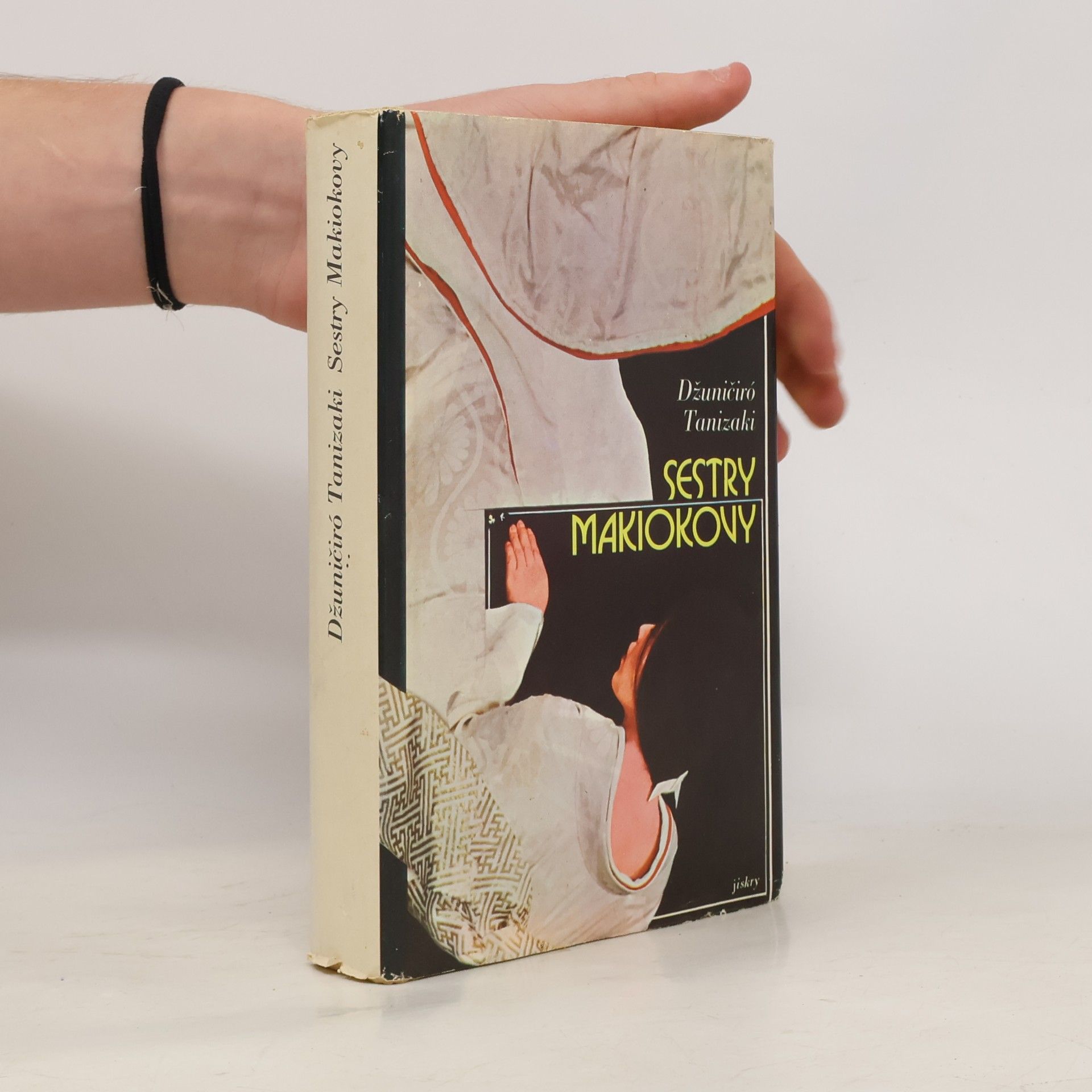 Junichiro Tanizaki Sestry Makiokovy