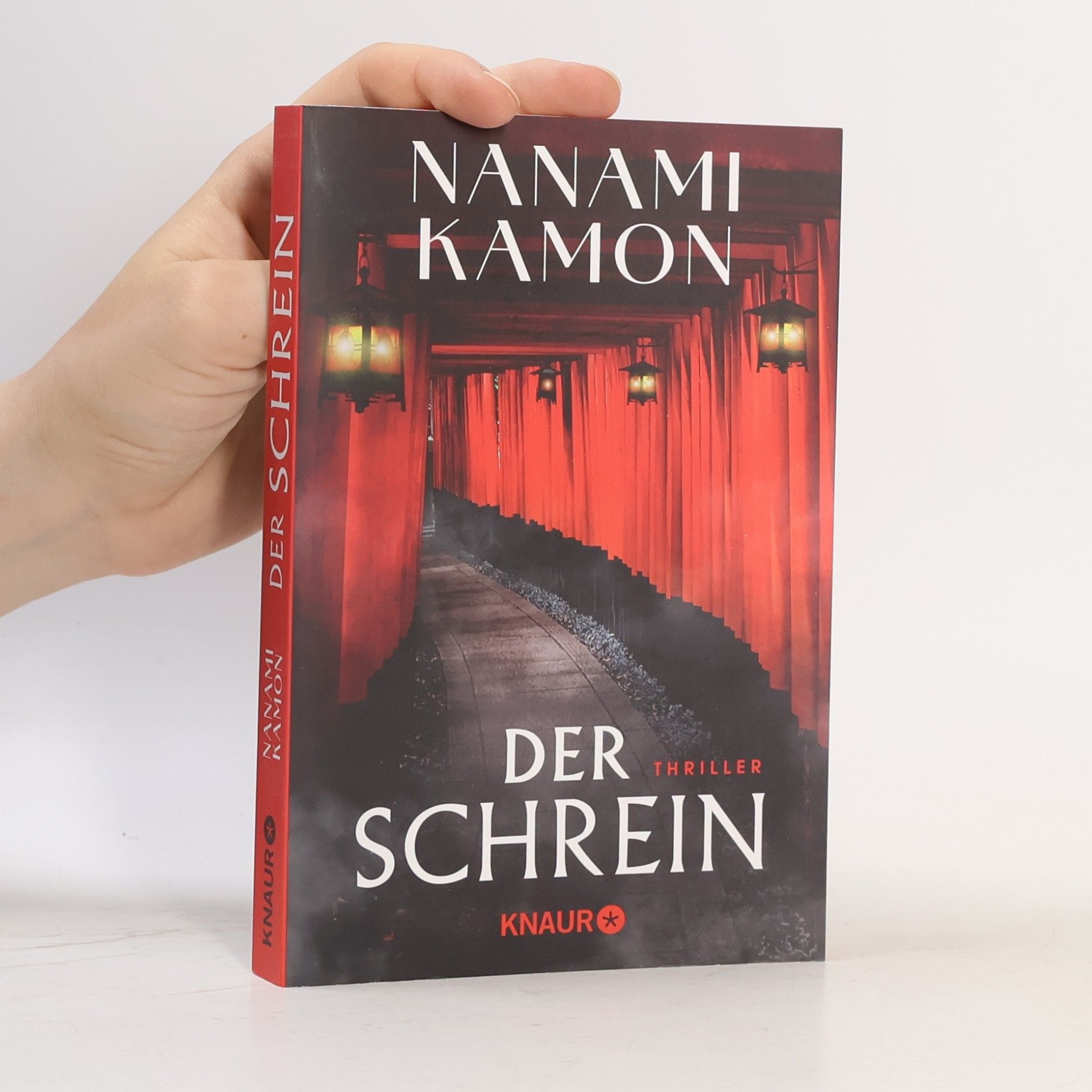Nanami Kamon Der Schrein