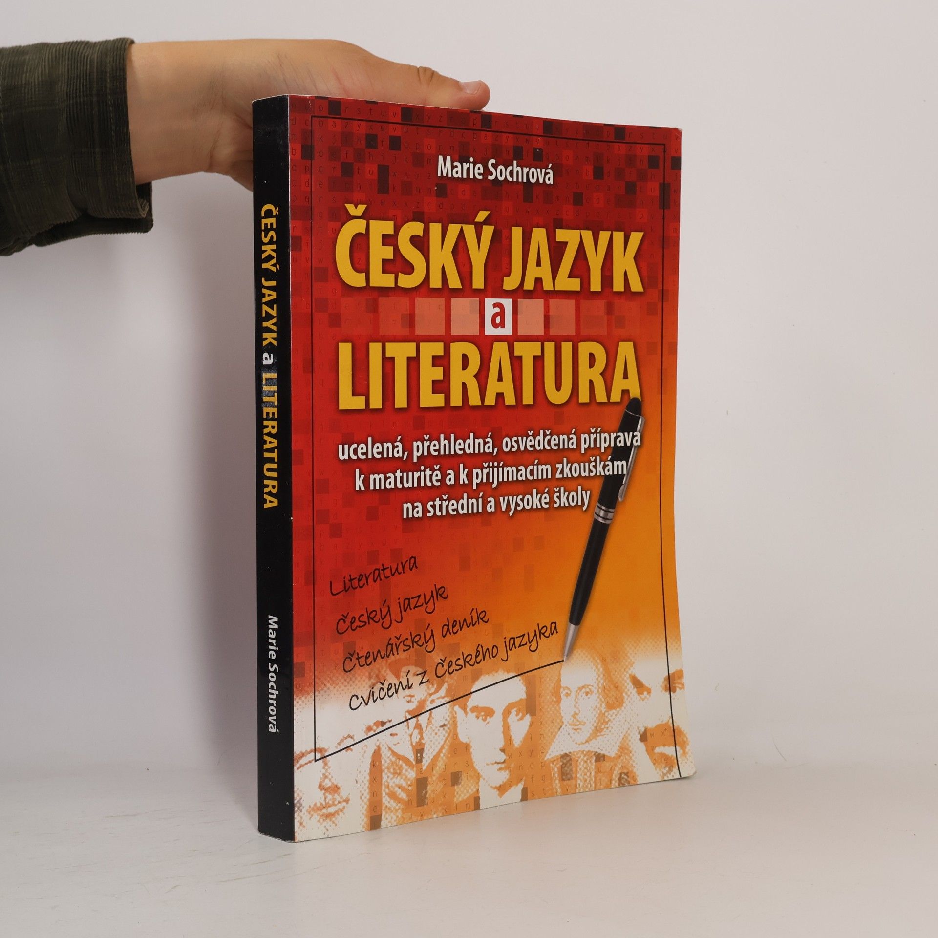 Český jazyk a literatura. Literatura, český jazyk, čtenářský deník, cvičení z českého jazyka