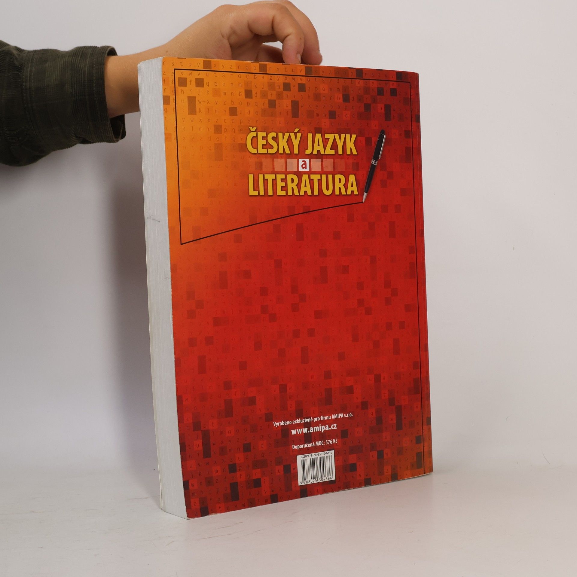 Marie Sochrová Český jazyk a literatura. Literatura, český jazyk, čtenářský deník, cvičení z českého jazyka
