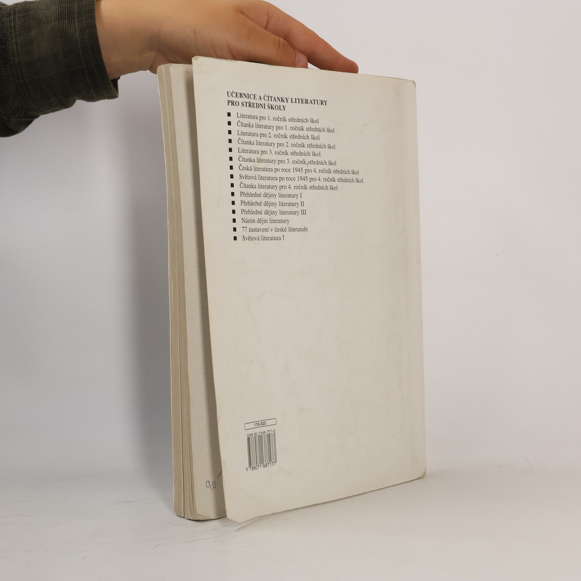 Bohuš Balajka Přehledné dějiny literatury I.