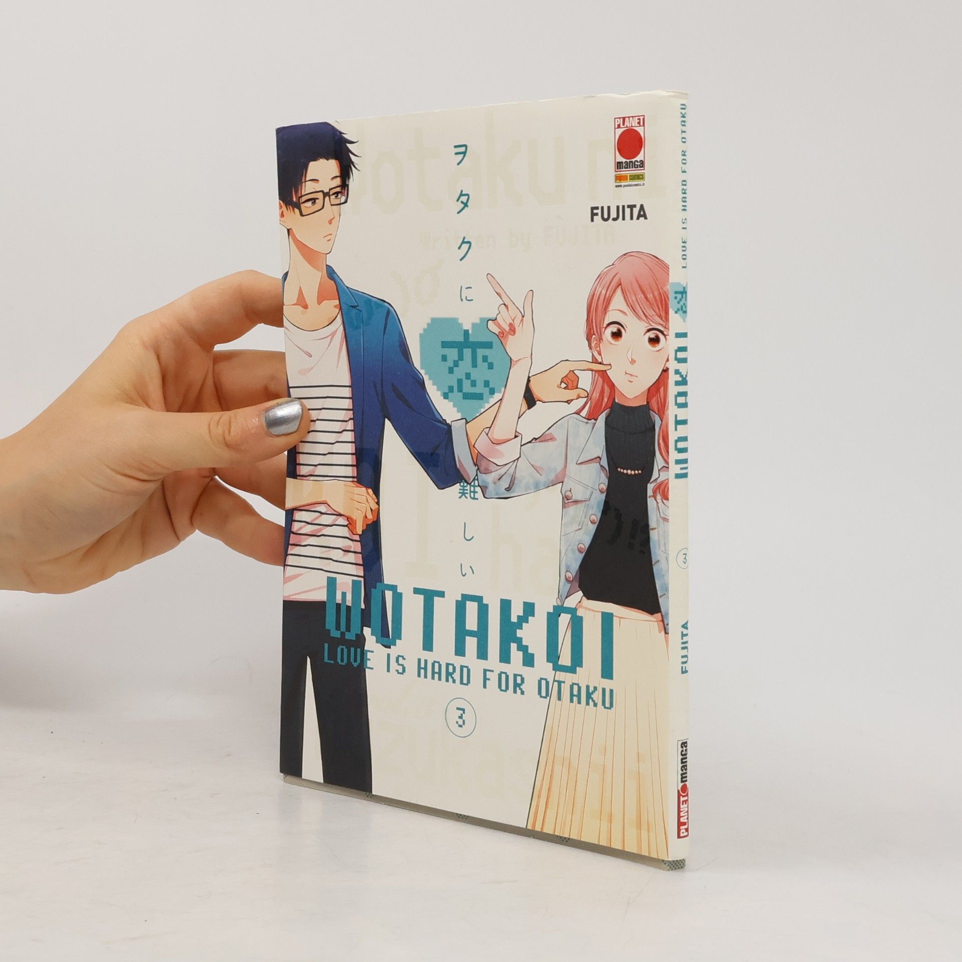 Wotakoi