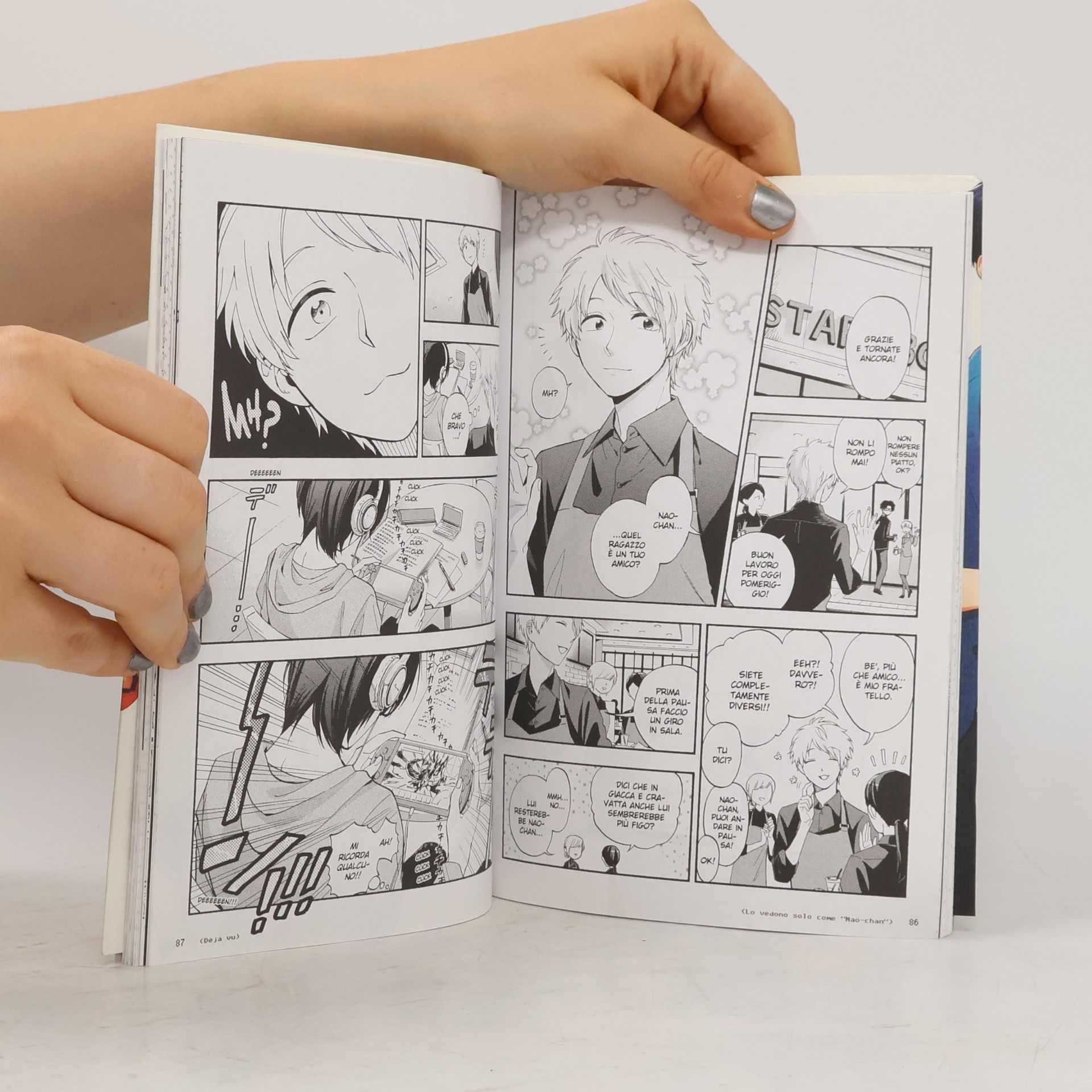 Fujita Wotakoi