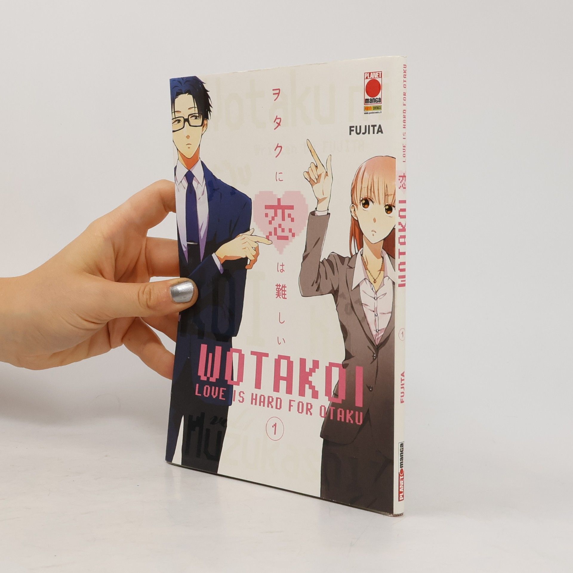 Fujita Wotakoi