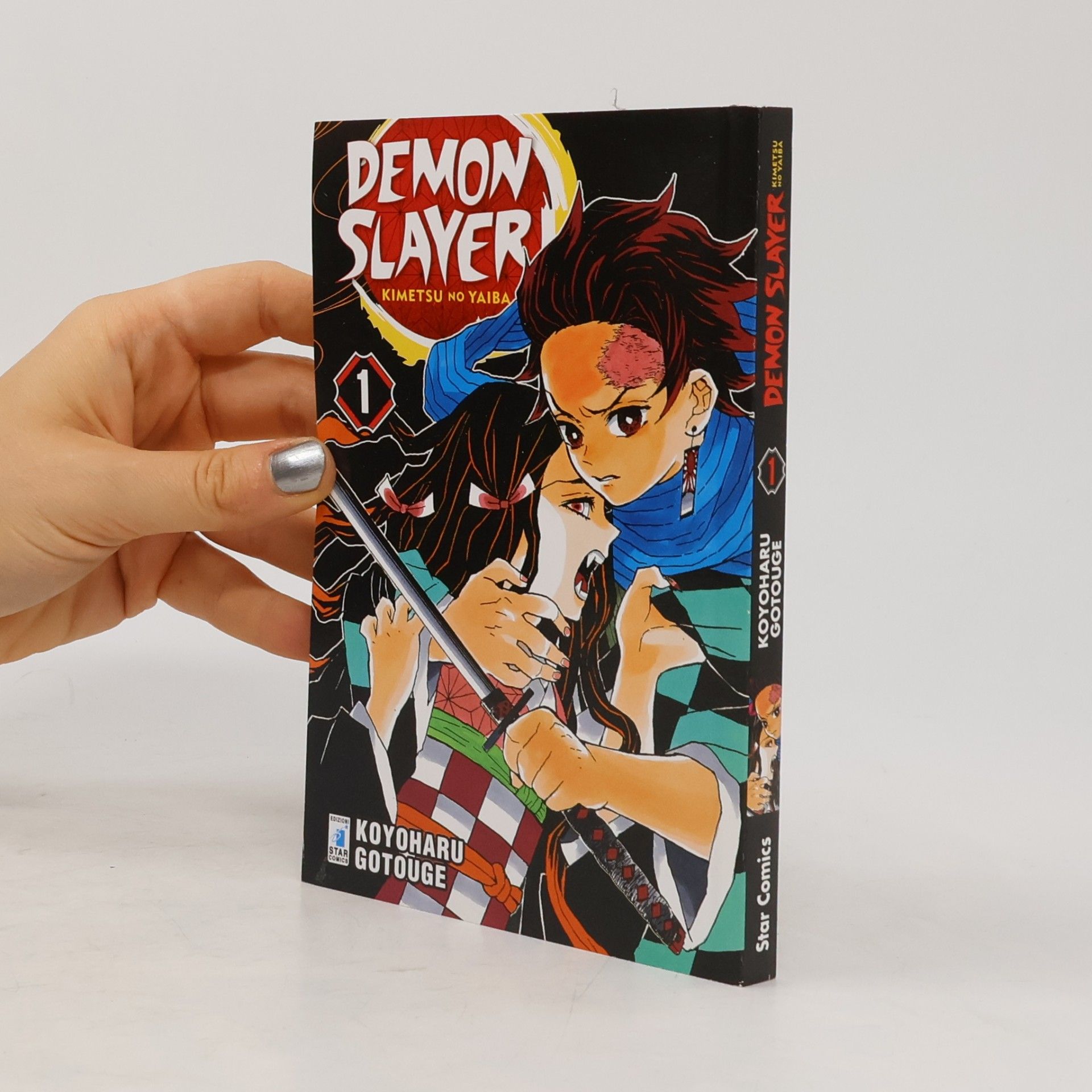 Koyoharu Gotoge Demon slayer. Kimetsu no yaiba