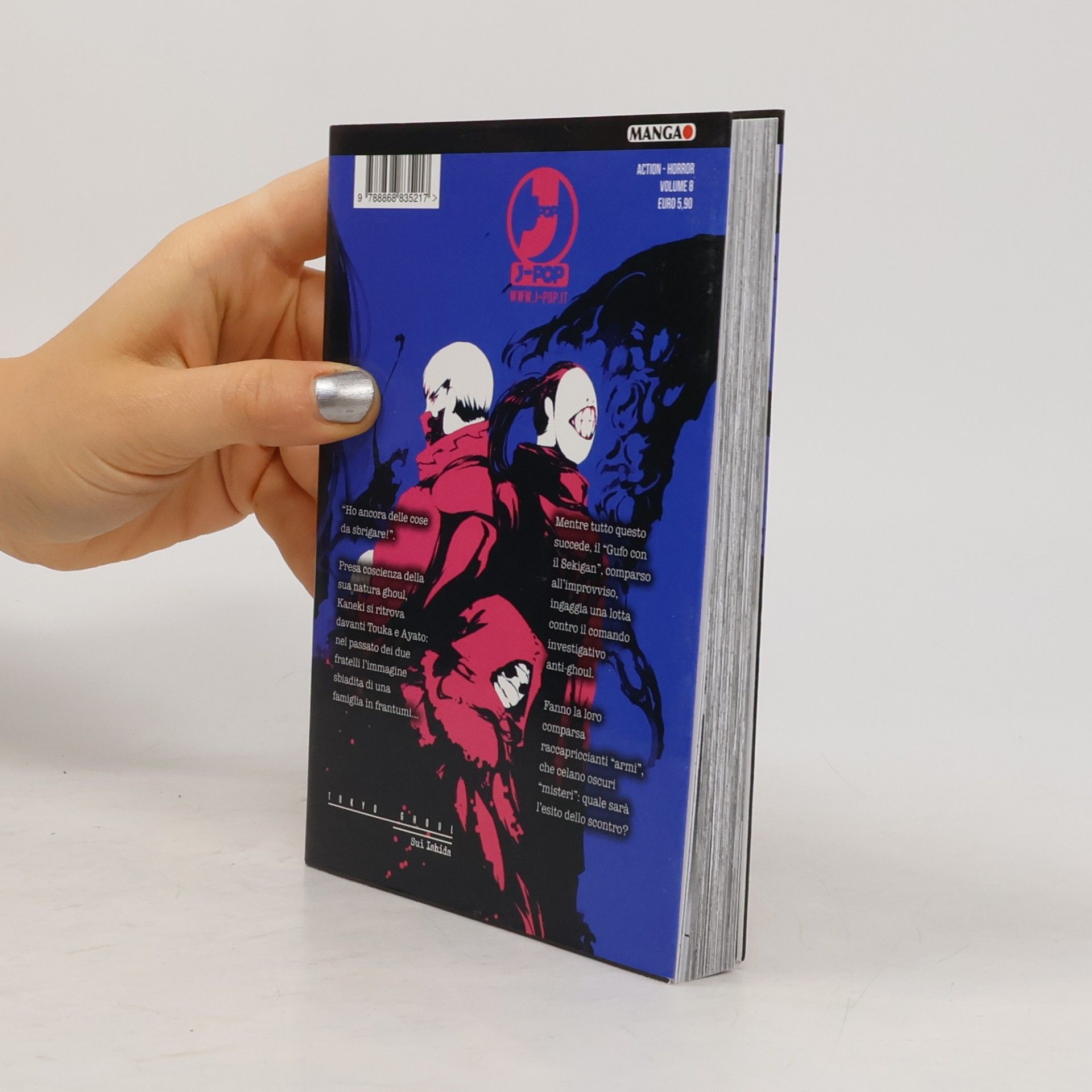 Sui Išida Tokyo Ghoul, Vol. 8