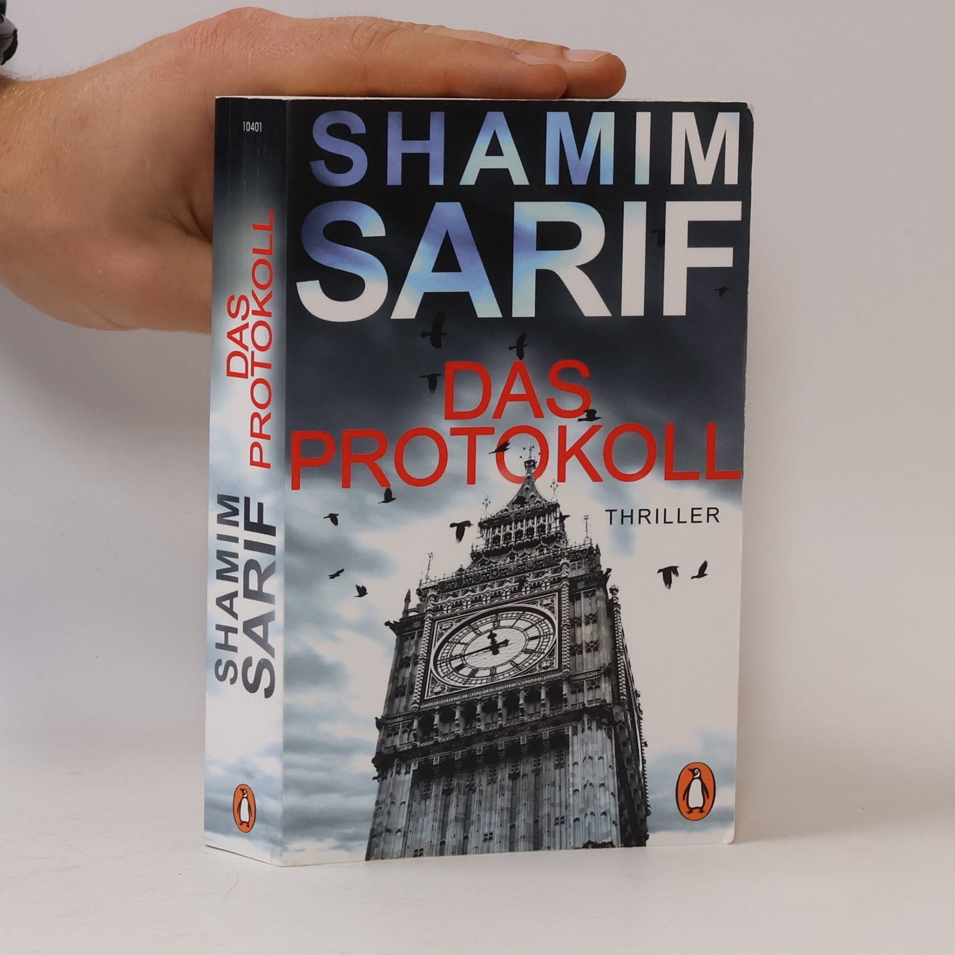 Shamim Sarif Das Protokoll