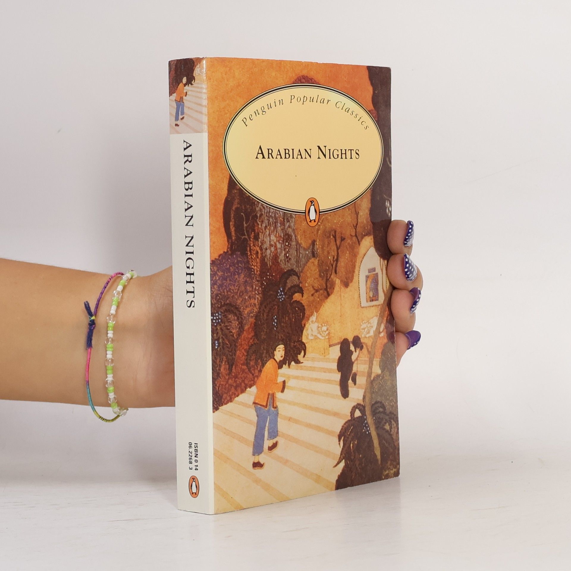 Richard Burton Arabian nights