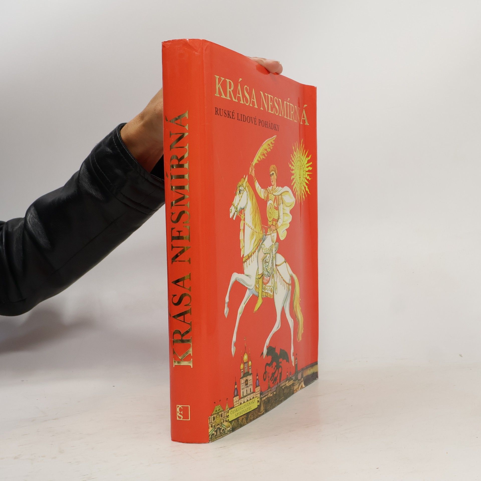 Collectif d'auteurs Krása nesmírná