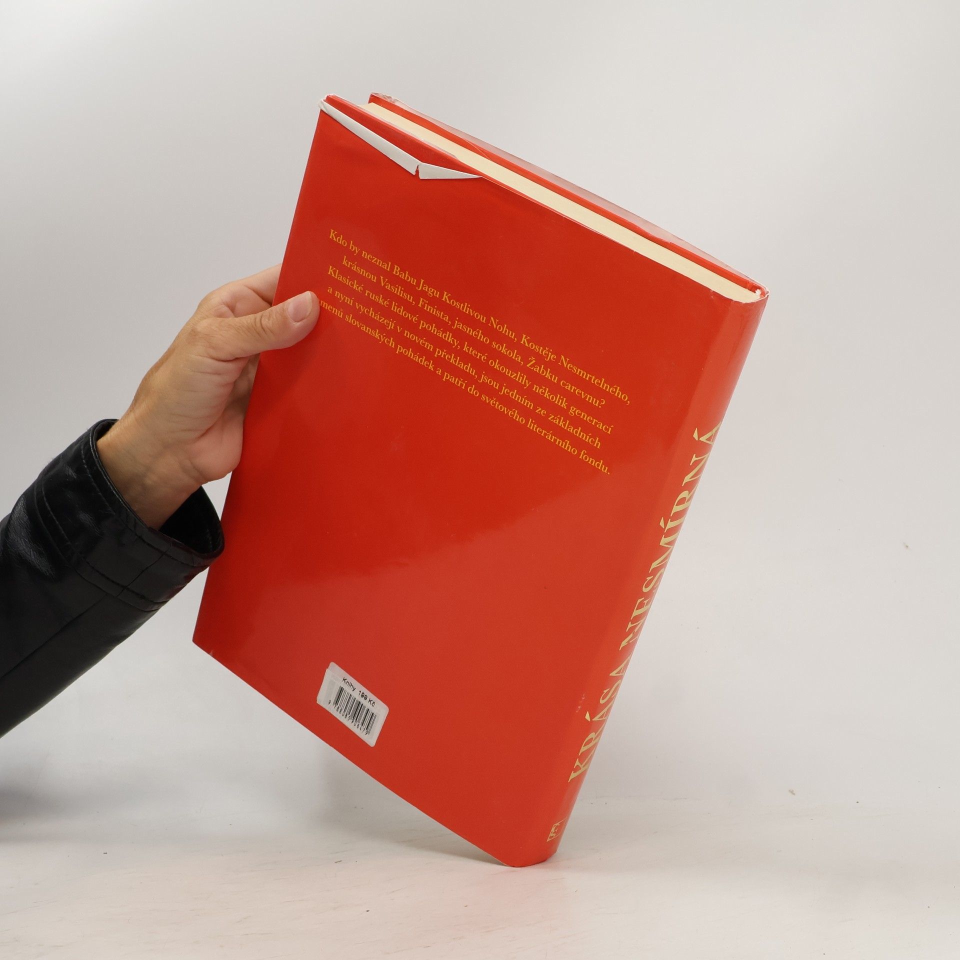 Collectif d'auteurs Krása nesmírná
