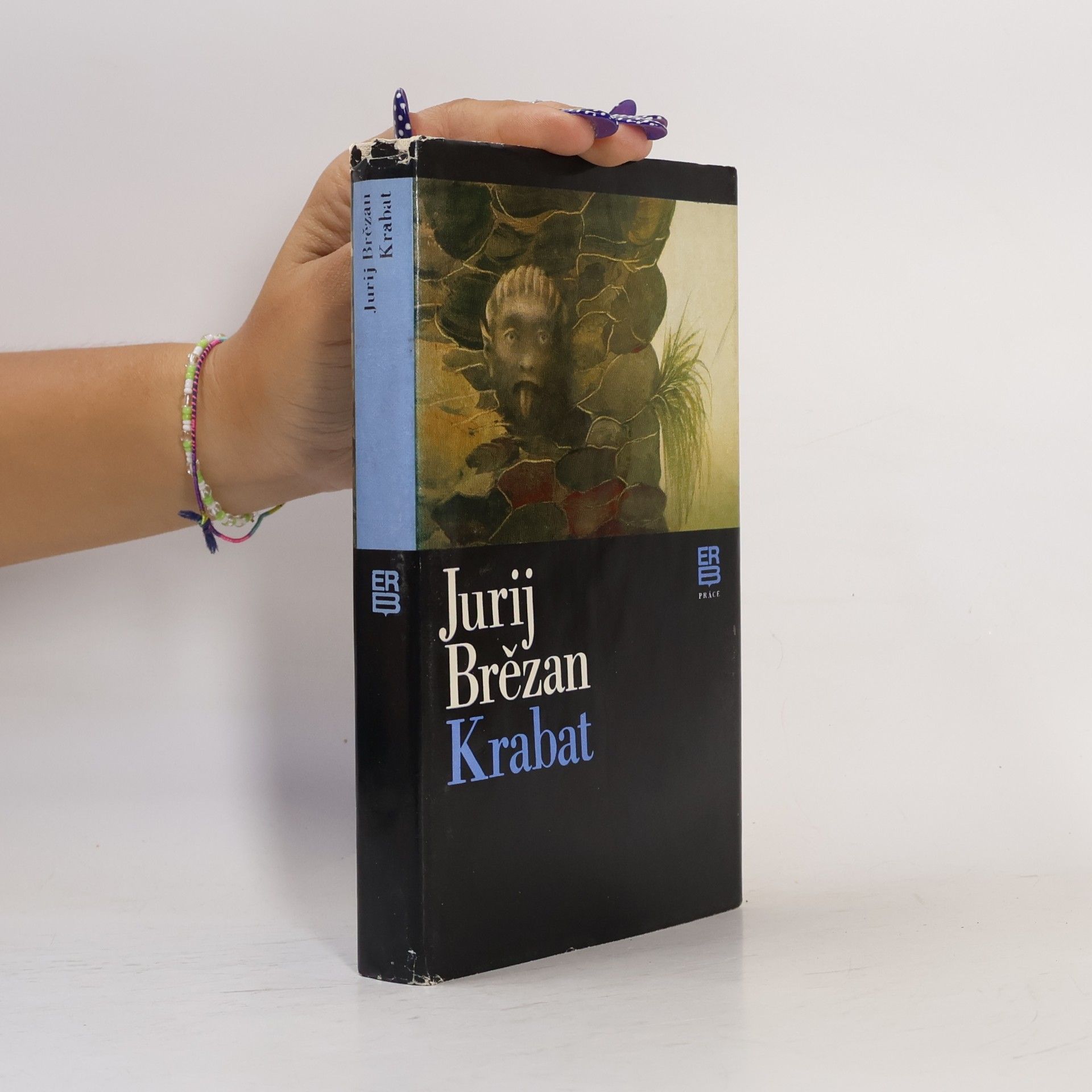 Jurij Brězan Krabat
