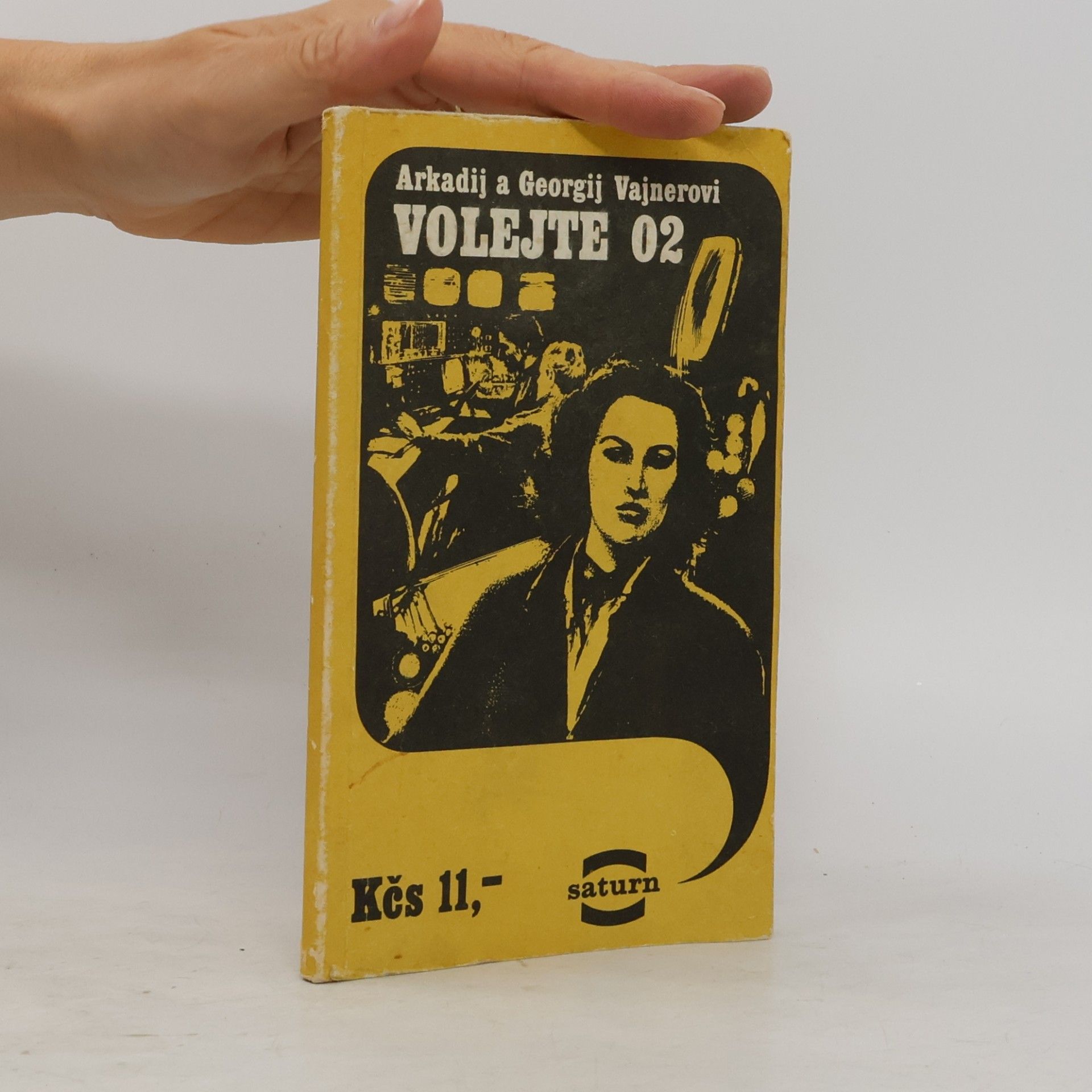 Georgij Aleksandrovič Vajner Volejte 02