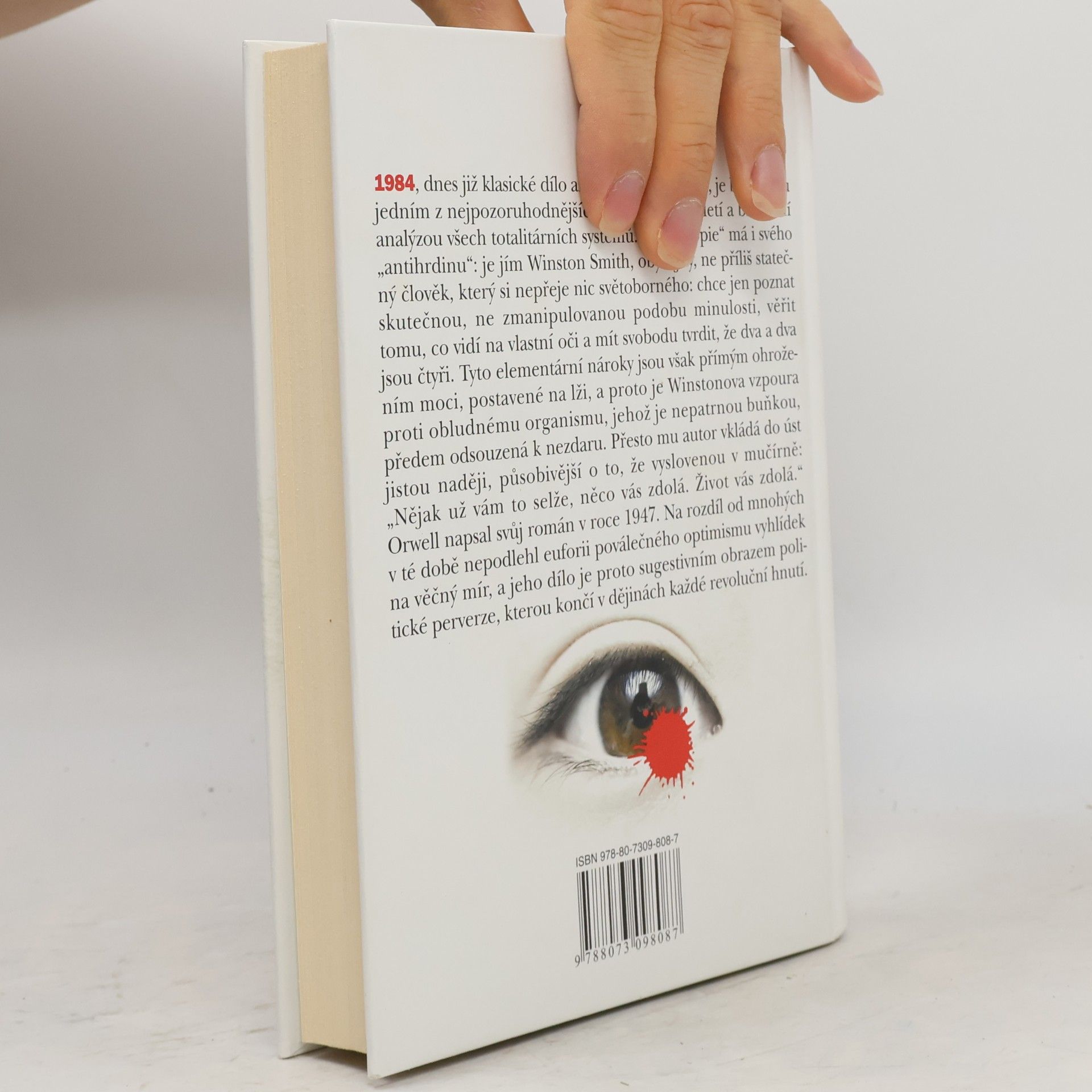 George Orwell 1984