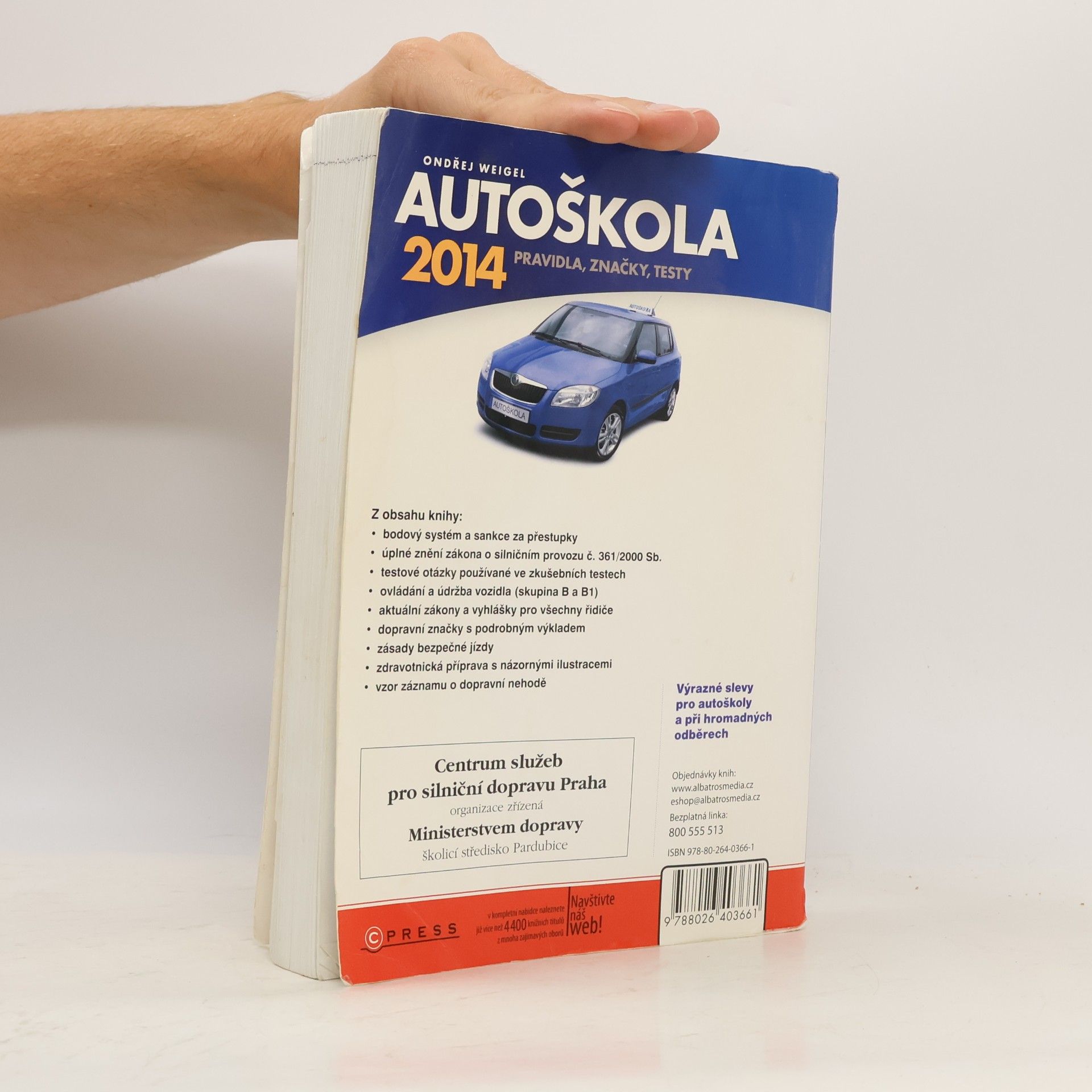 Ondřej Weigel Autoškola : pravidla, značky, testy : 2014