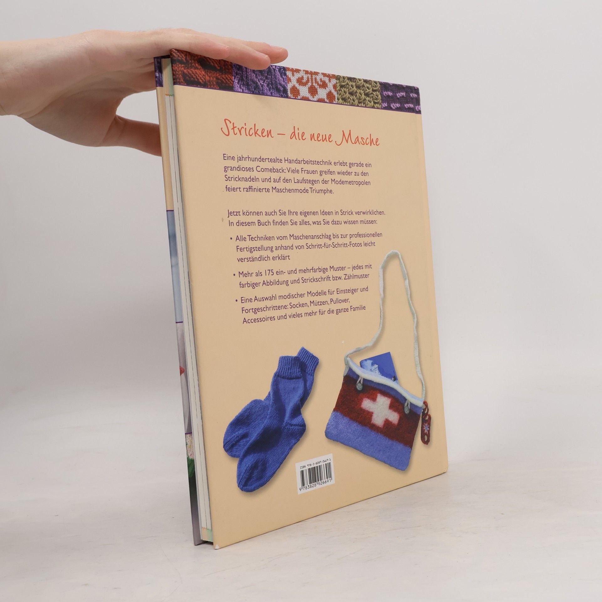 Autores varios Stricken