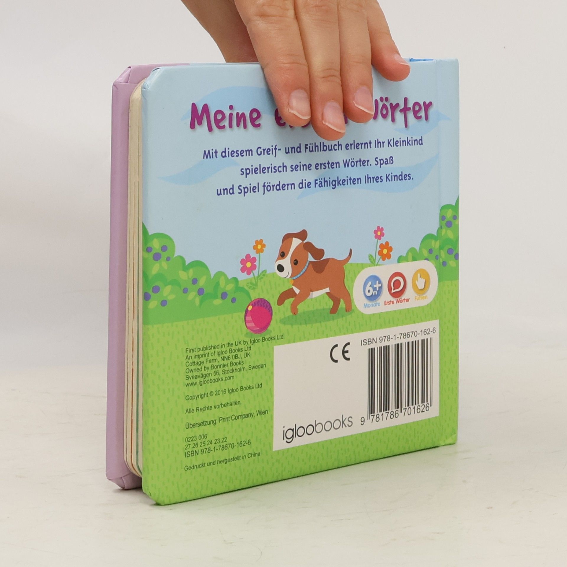 Meine ersten Wörter - mit Fühlseiten