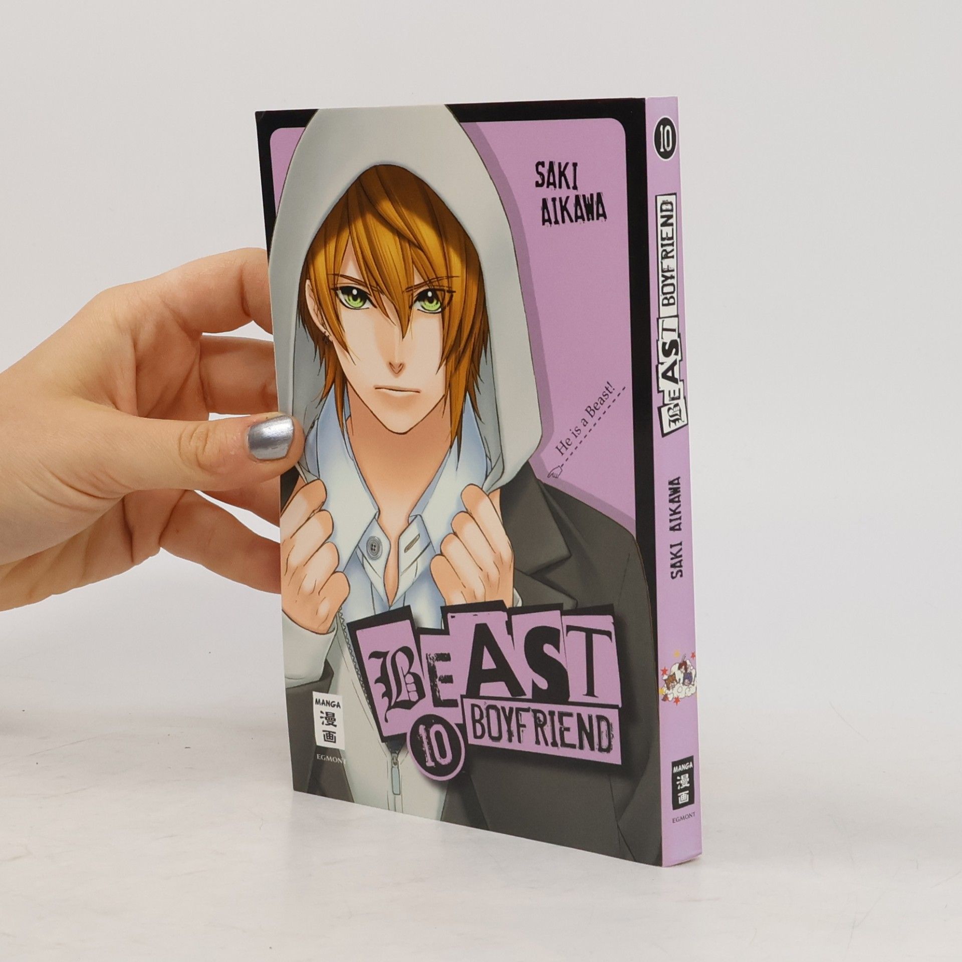 Saki Aikawa Beast boyfriend 10