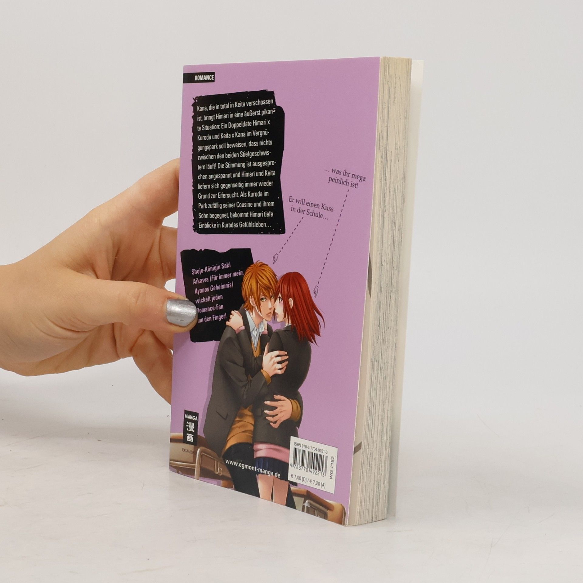 Saki Aikawa Beast boyfriend 10