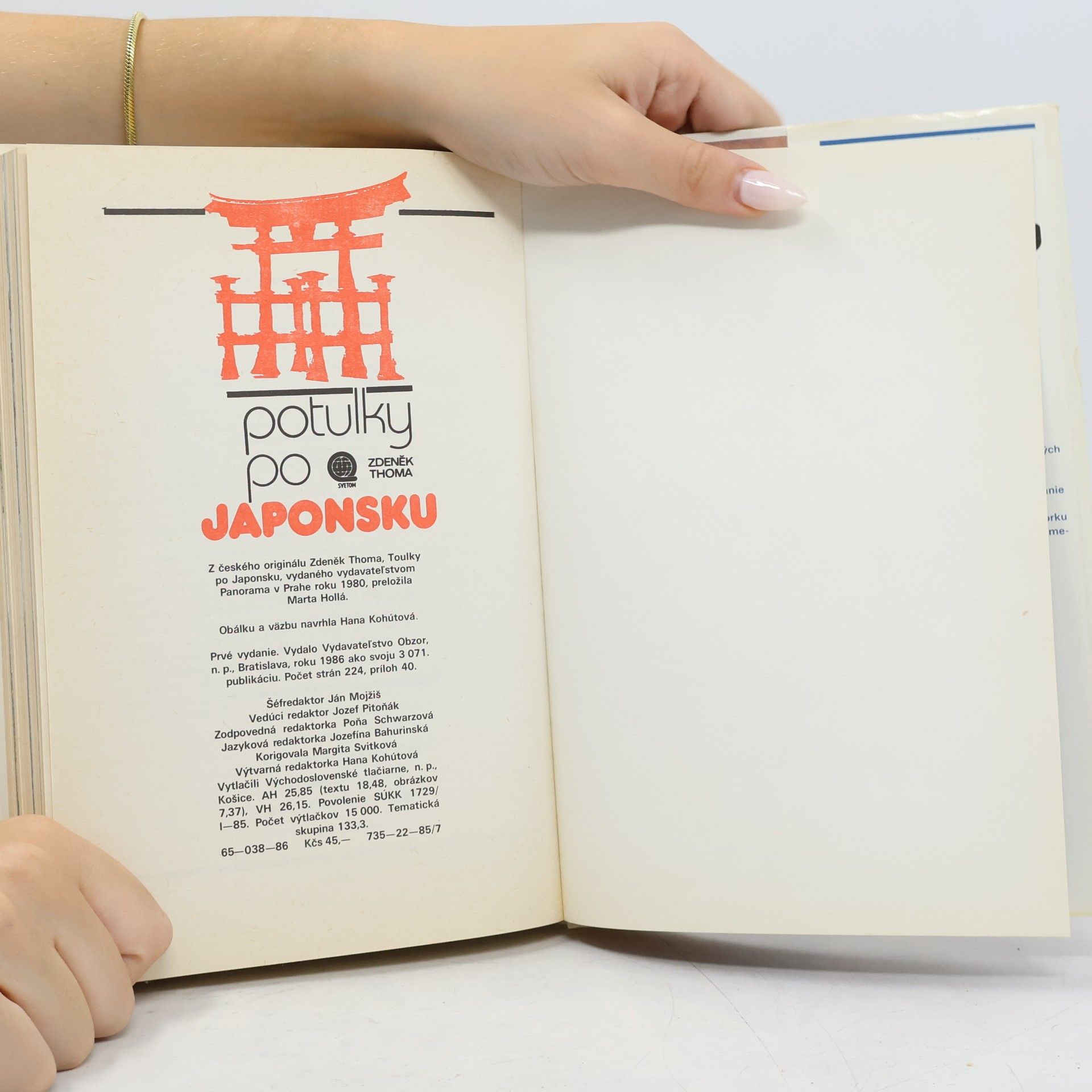 Zdeněk Thoma Potulky po Japonsku