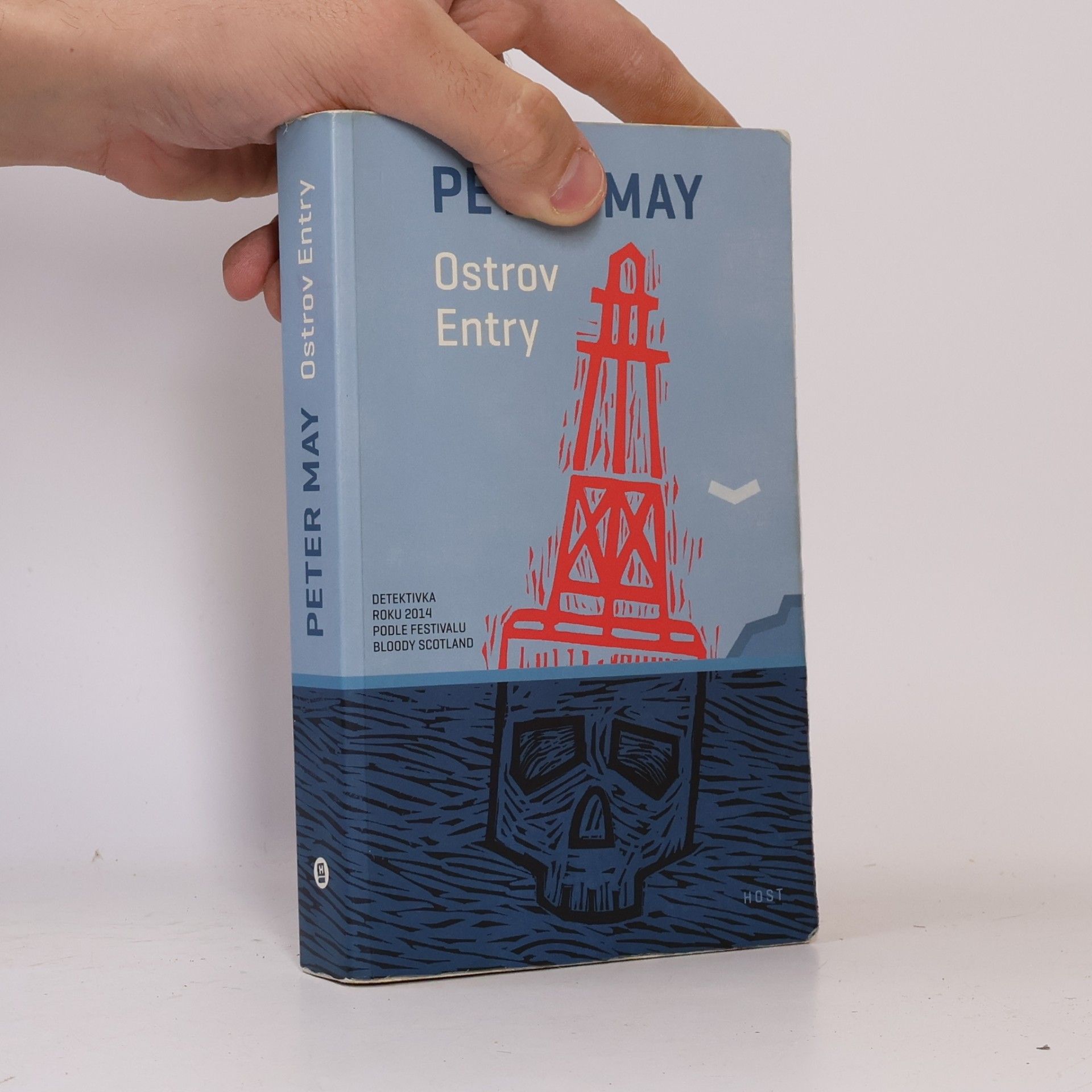 Peter May Ostrov Entry