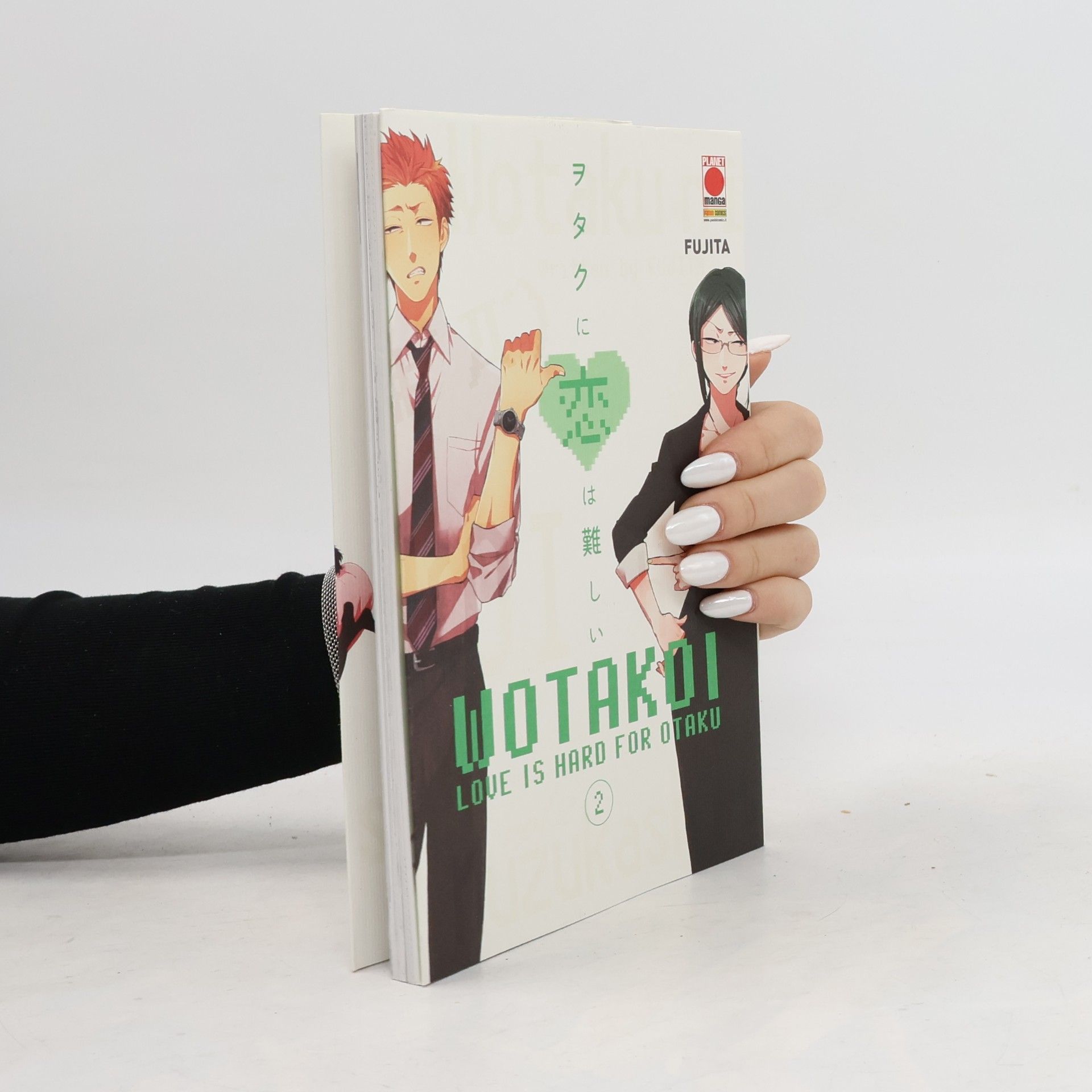 Wotakoi
