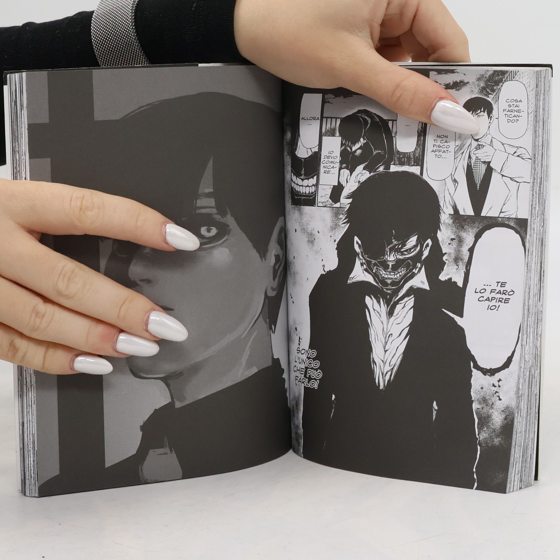 Sui Išida Tokyo Ghoul