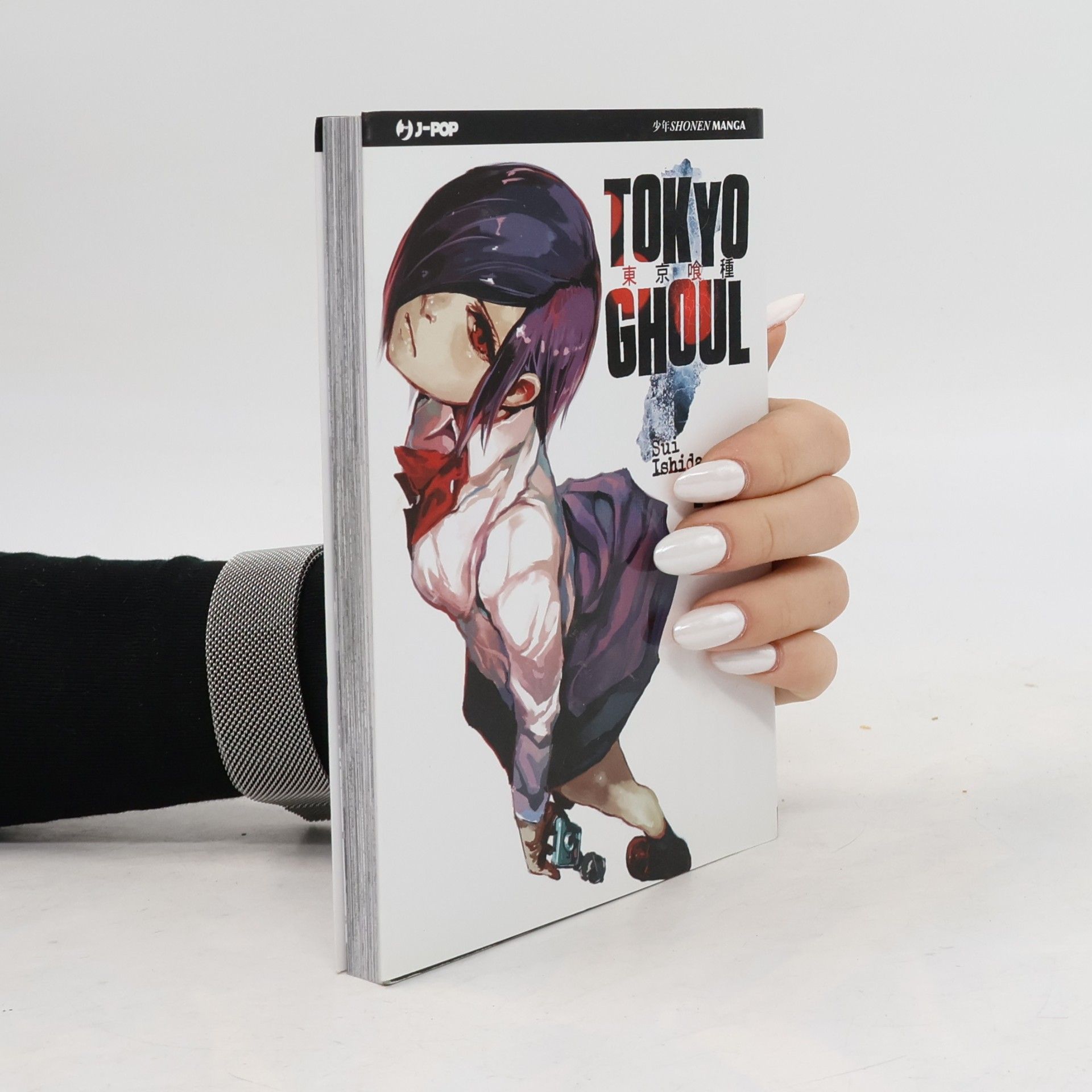 Sui Išida Tokyo Ghoul