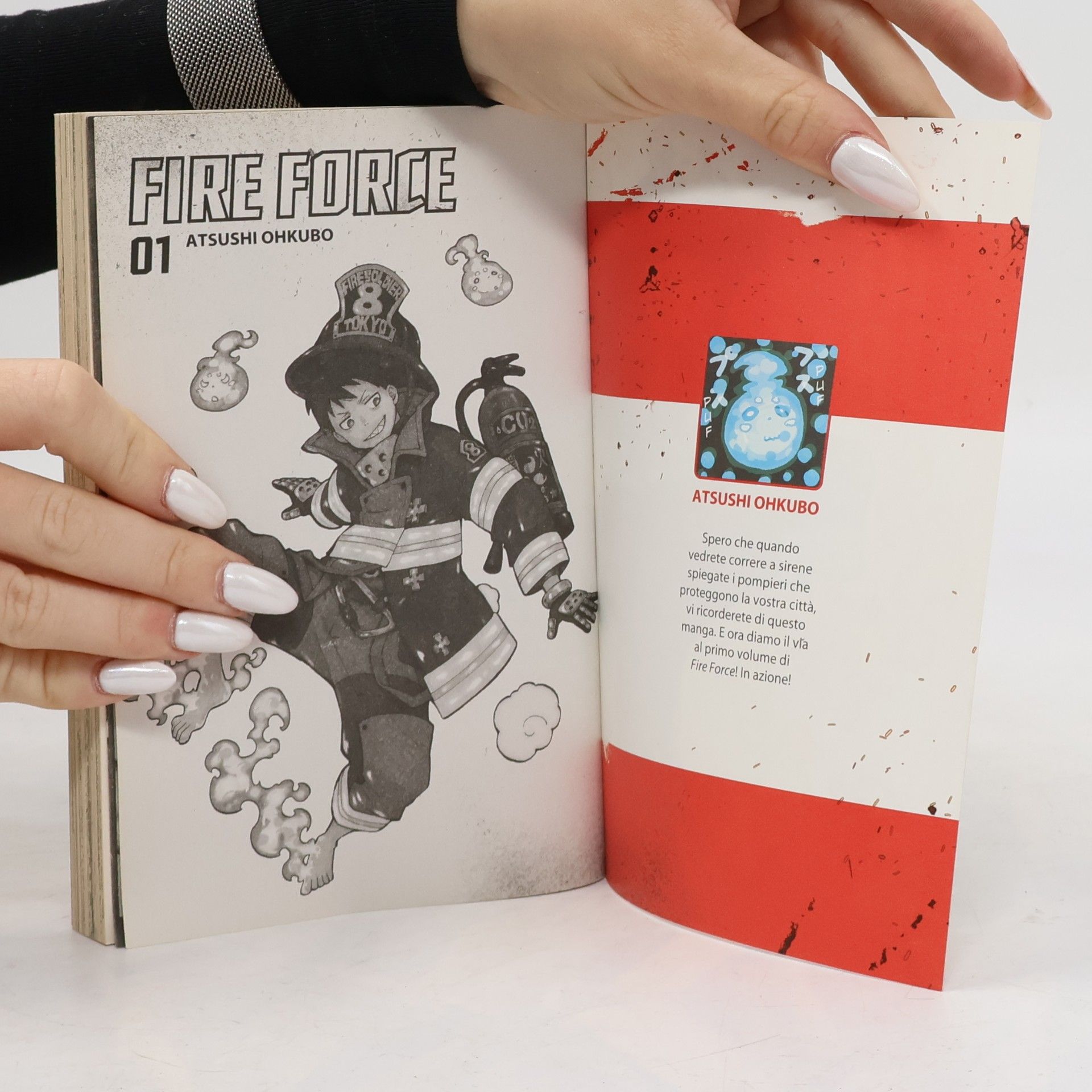 Atsushi Ōkubo Fire Force 1