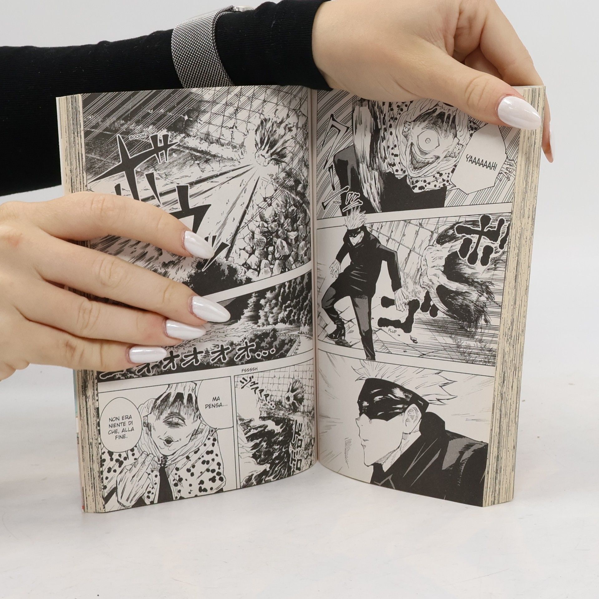 Gege Akutami Jujutsu Kaisen. Sorcery Fight