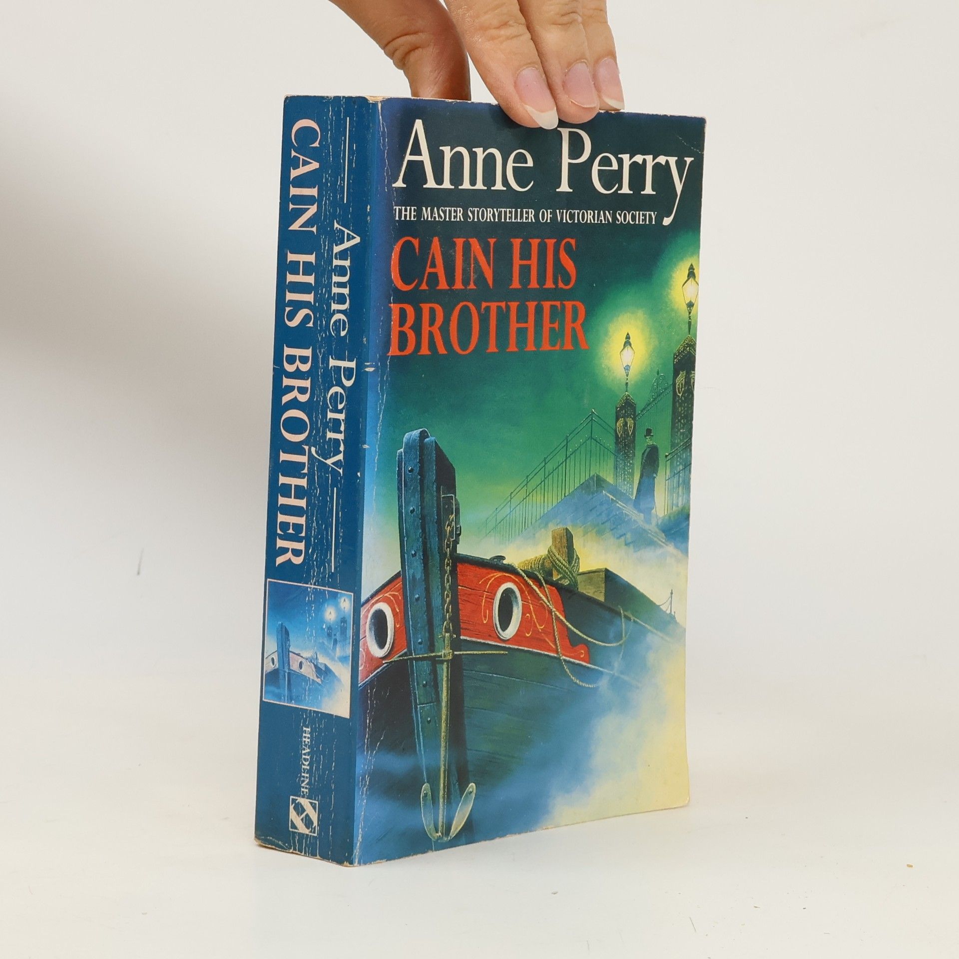 Anne Perry Cain his brother