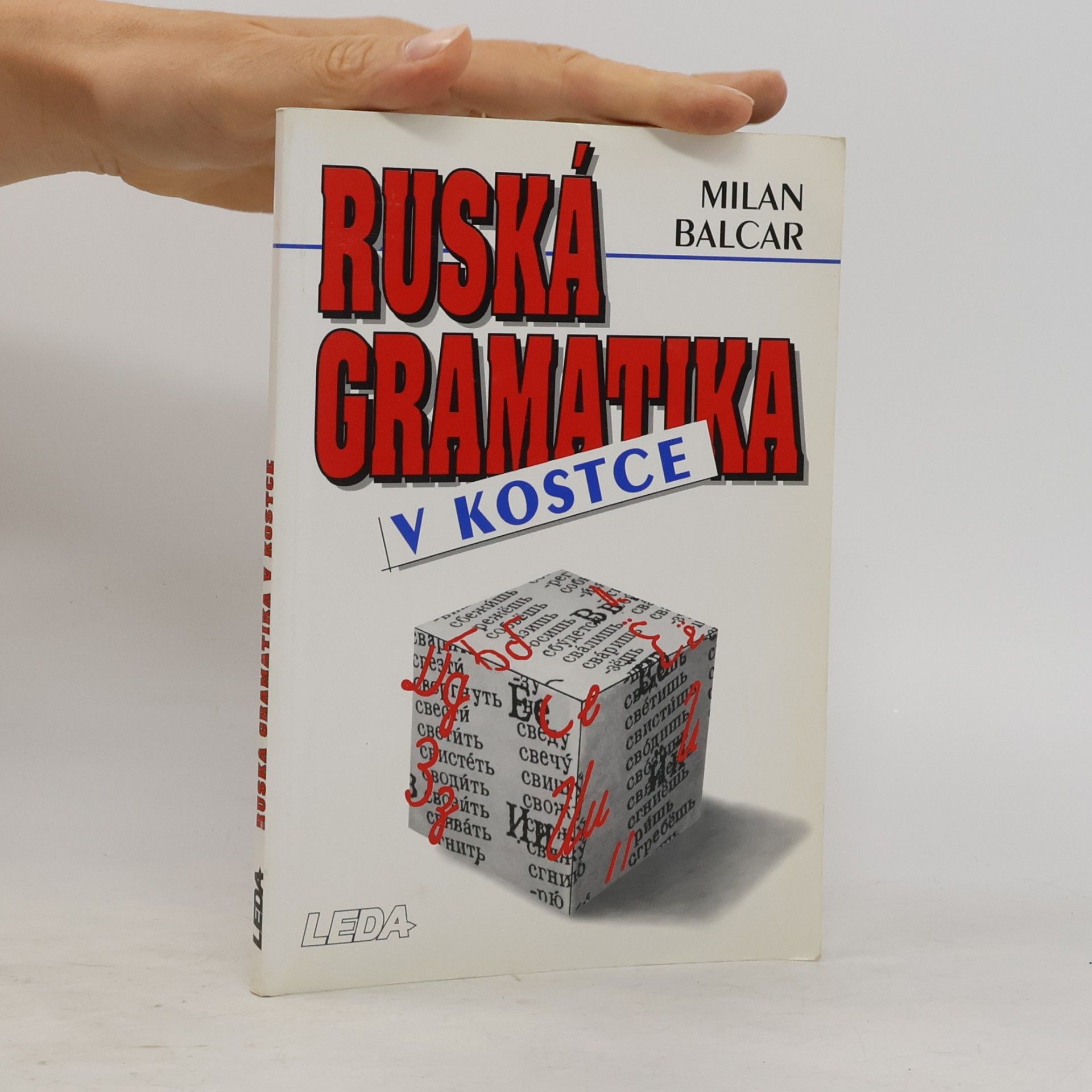 Milan Balcar Ruská gramatika v kostce