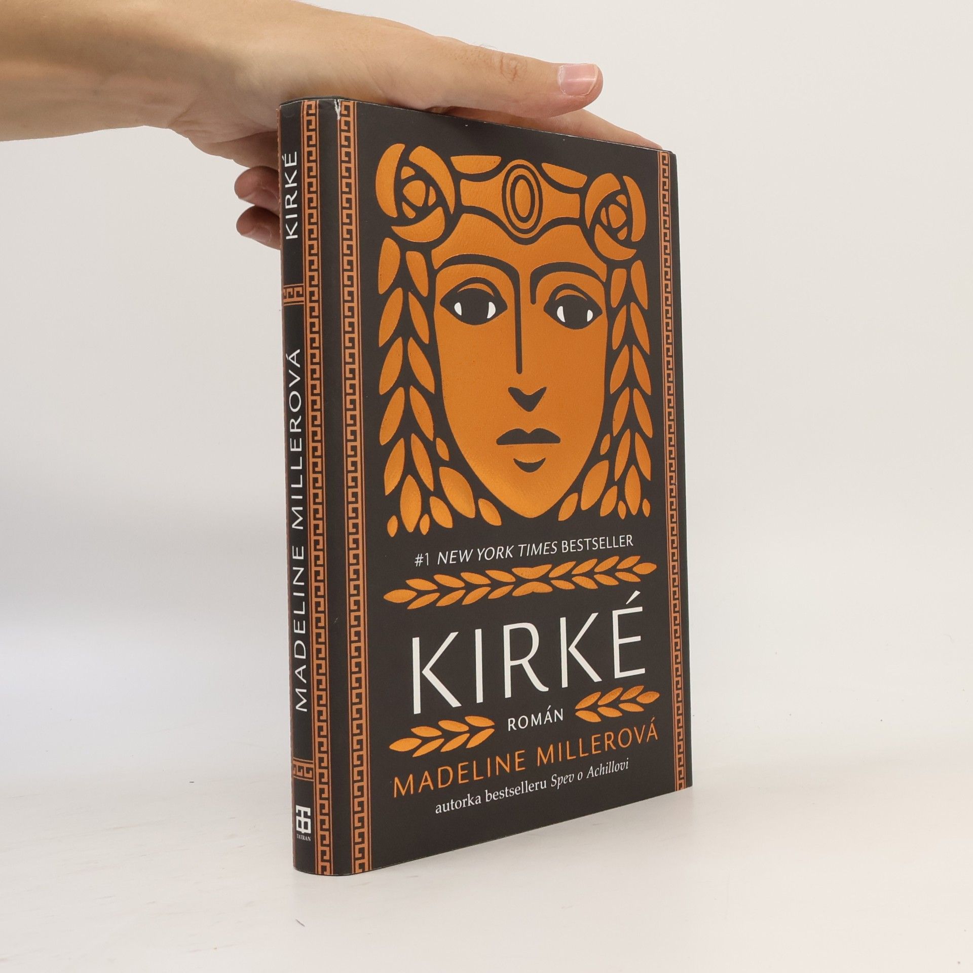 Madeline Miller Kirké