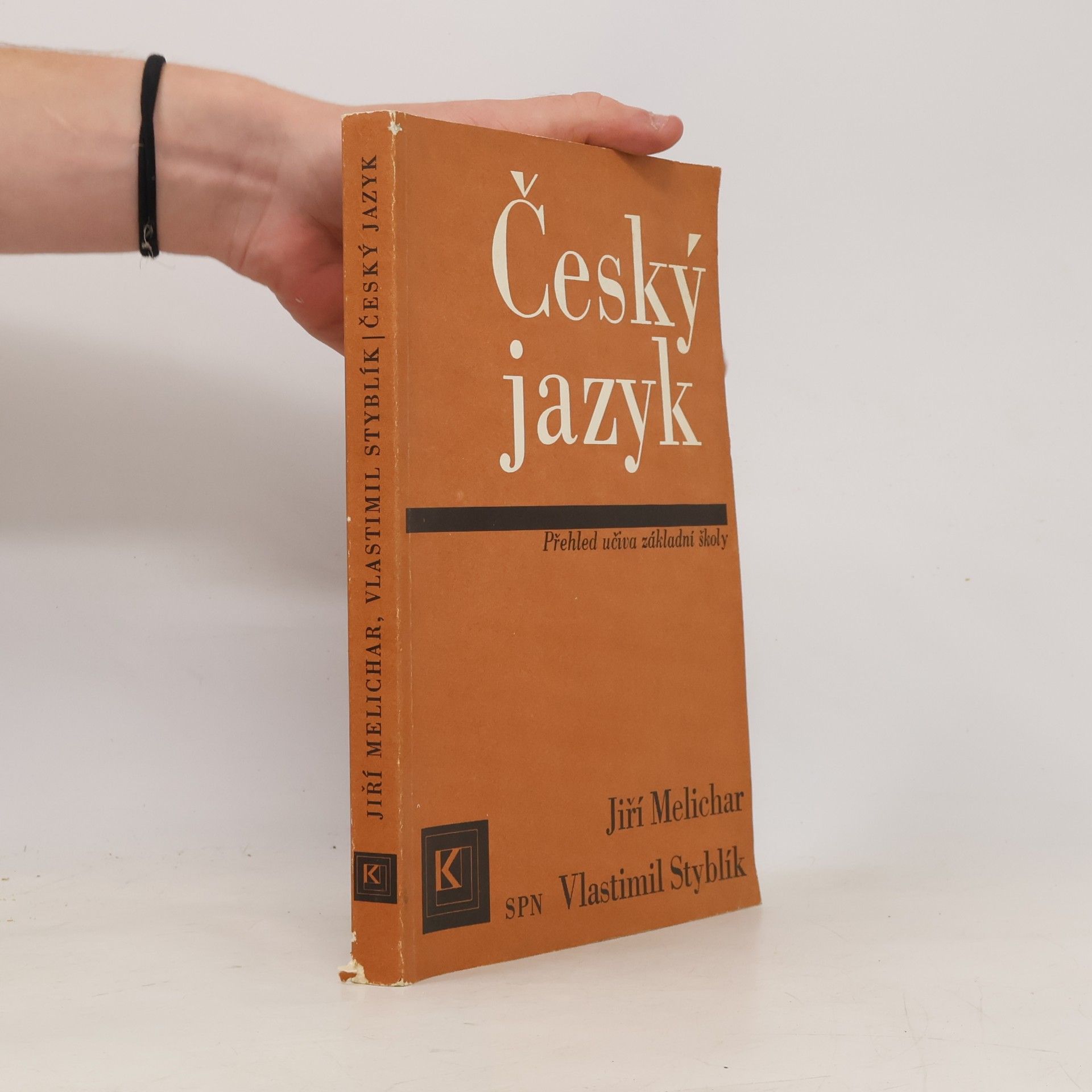 Jiří Melichar Český jazyk