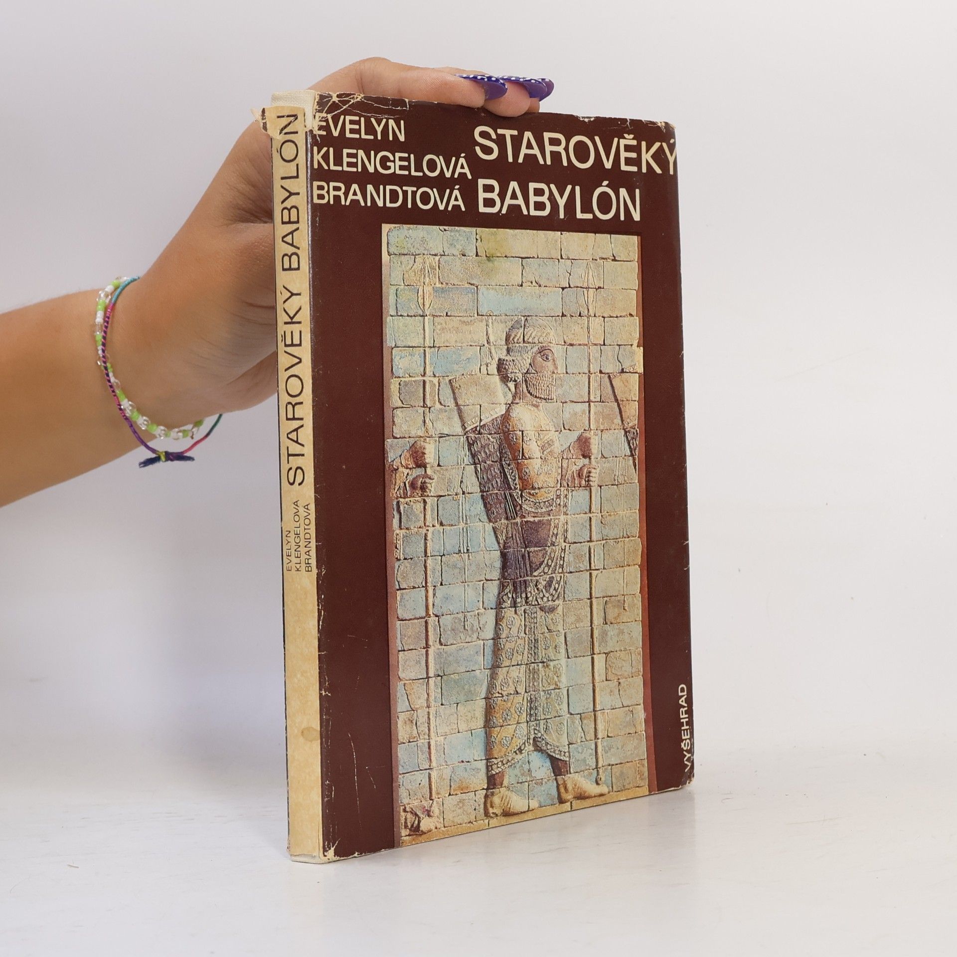 Starověký Babylón
