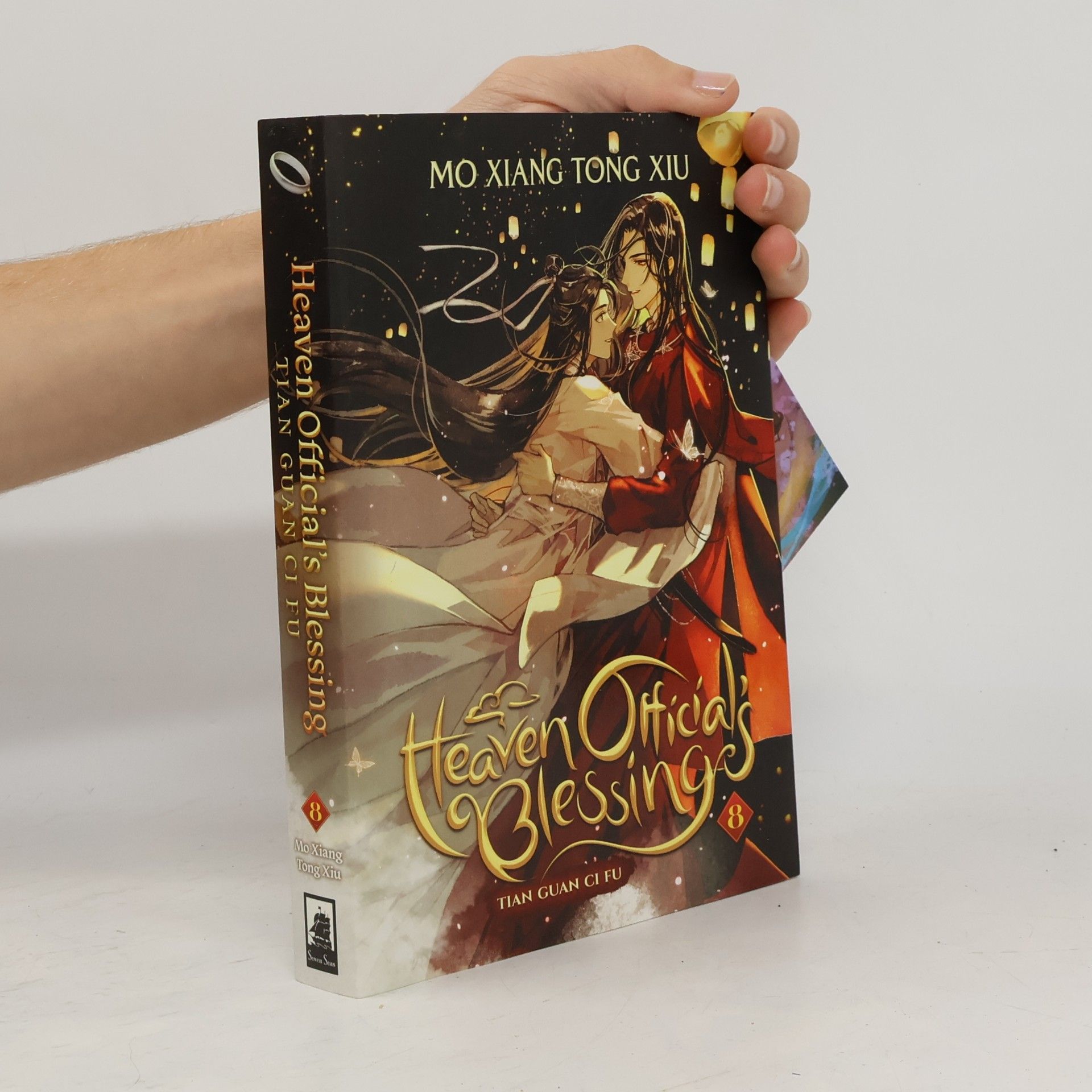 Mo Xiang Tong Xiu Heaven Official's Blessing 8