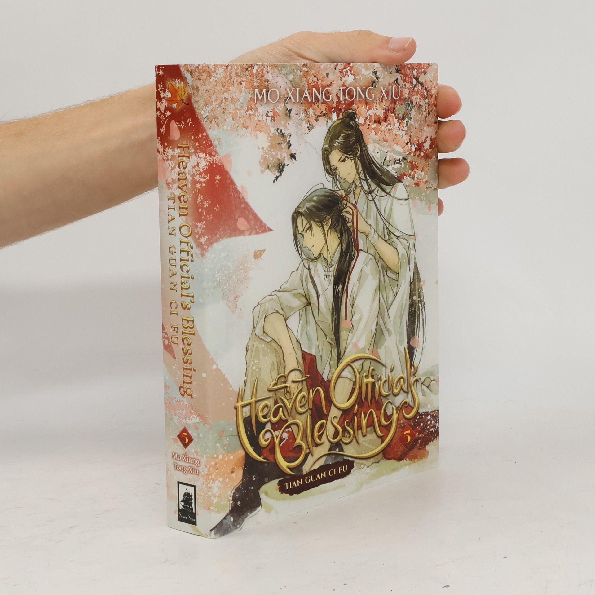 Mo Xiang Tong Xiu Heaven Official's Blessing. Tian Guan Ci Fu 5