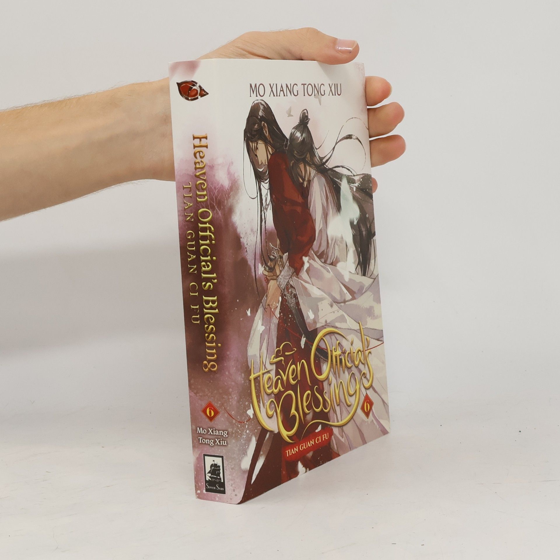 Mo Xiang Tong Xiu Heaven Official's Blessing: Tian Guan Ci Fu Vol. 6