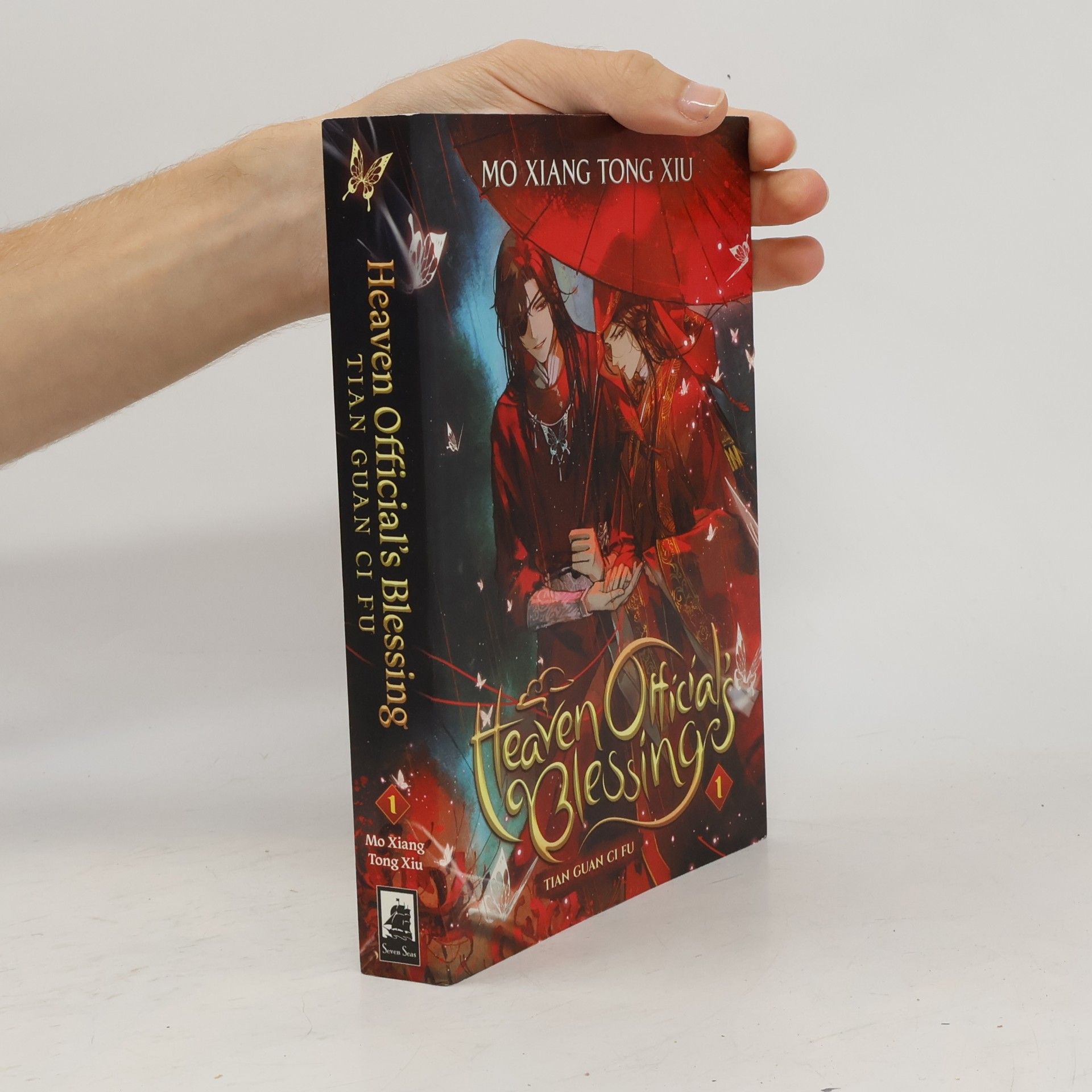 Mo Xiang Tong Xiu Heaven Official´s Blessing 1