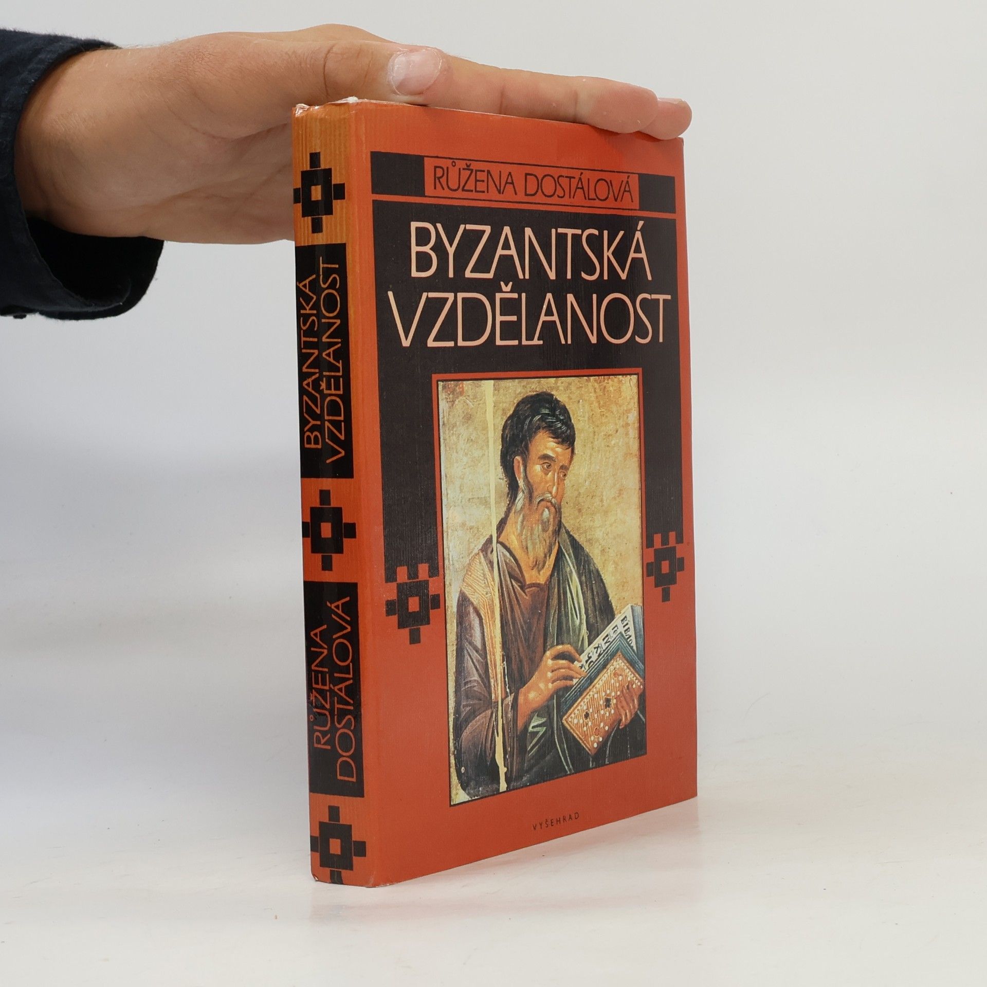 Růžena Dostálová Byzantská vzdělanost
