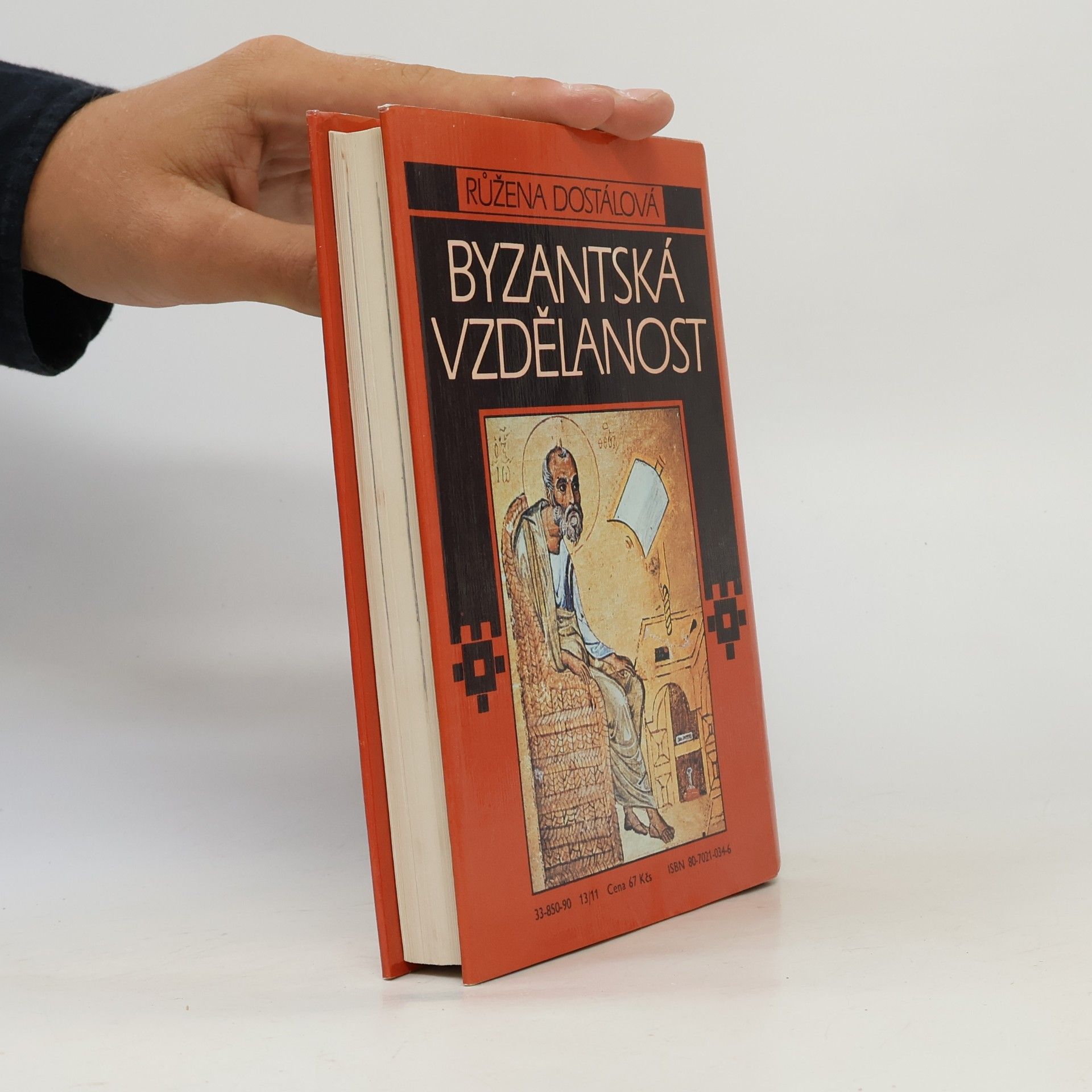 Růžena Dostálová Byzantská vzdělanost
