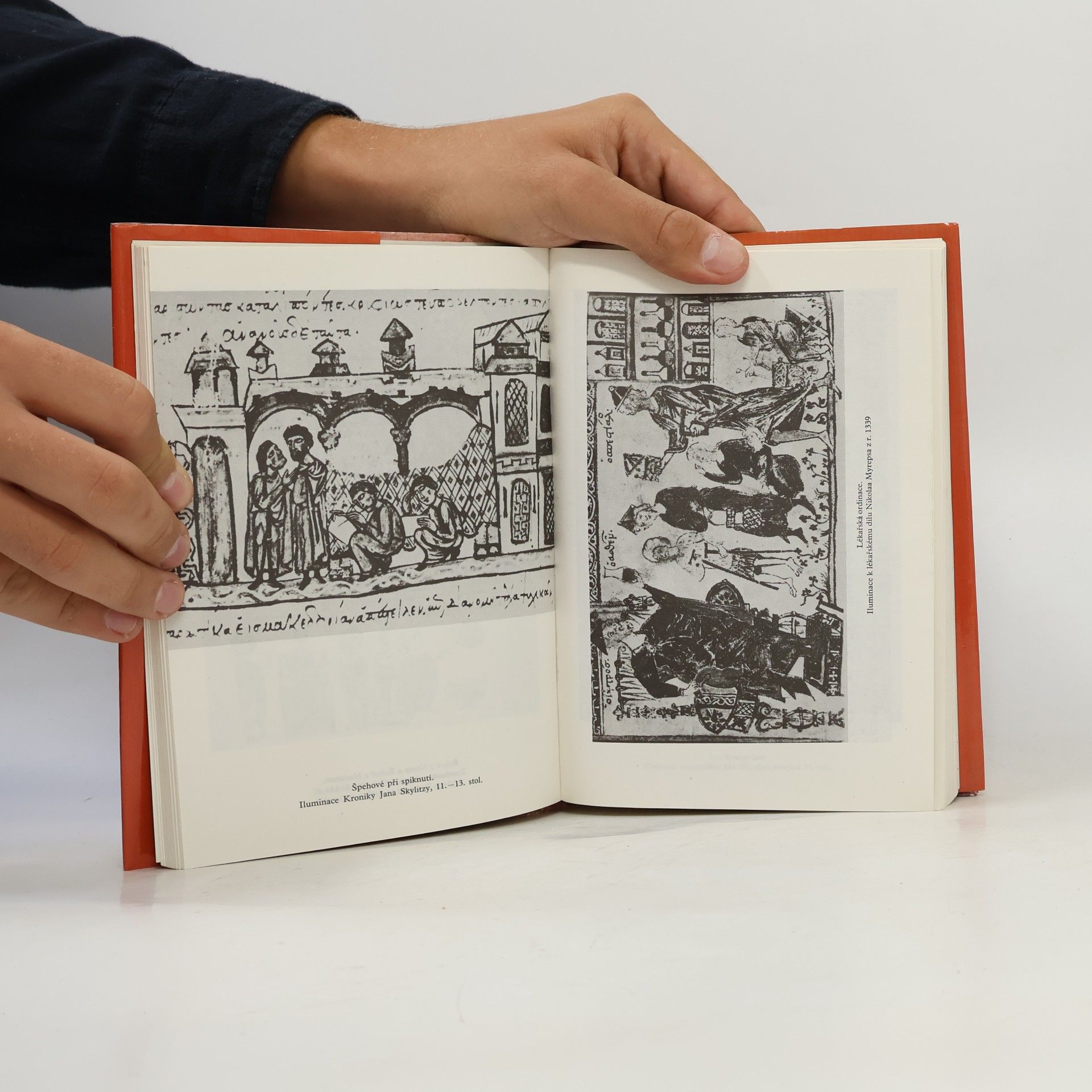 Růžena Dostálová Byzantská vzdělanost