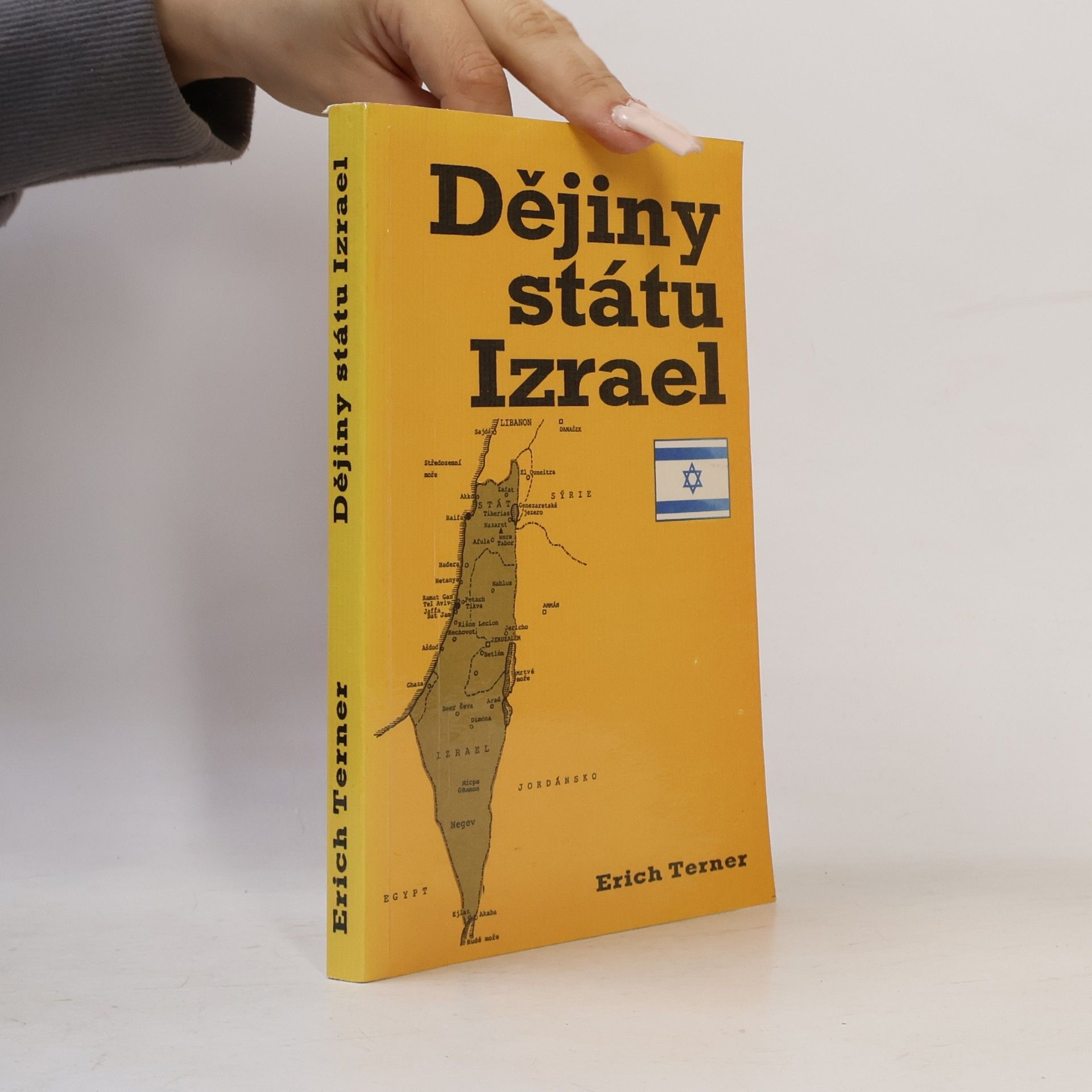 Erich Terner Dějiny státu Izrael