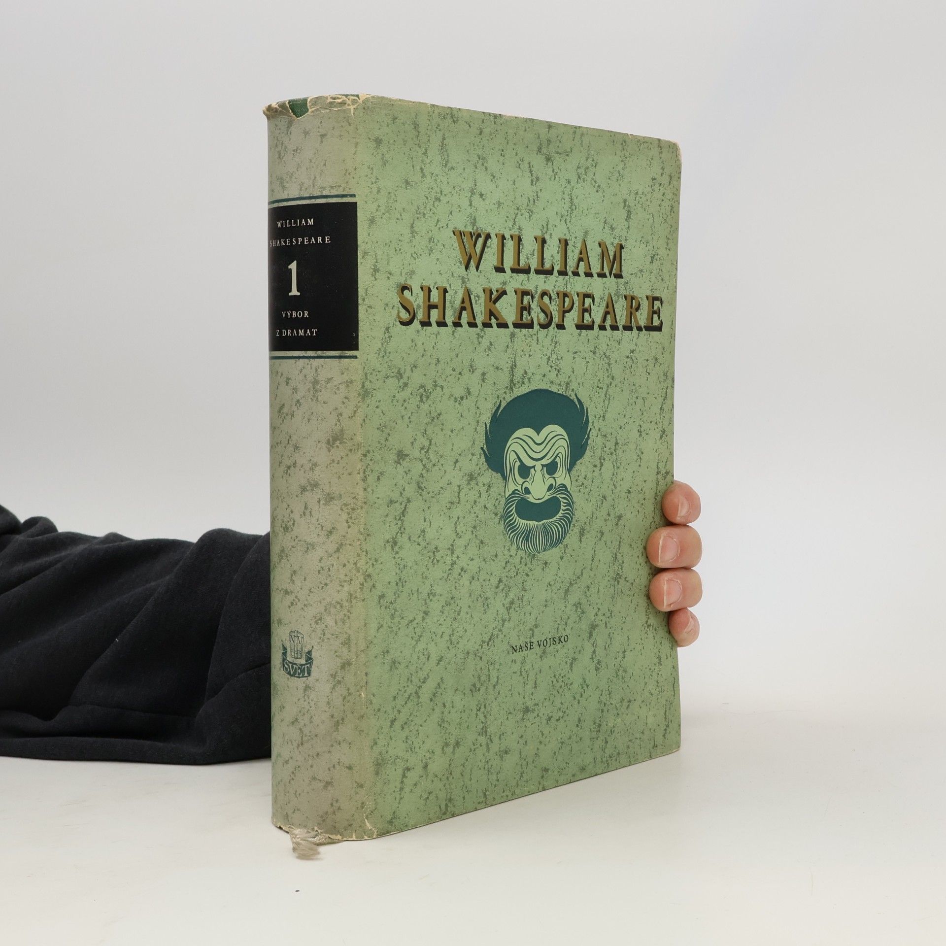 William Shakespeare William Shakespeare. Výbor z dramat 1