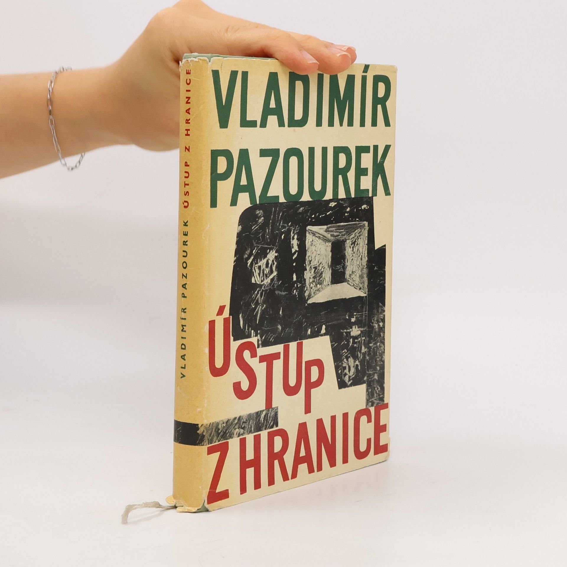 Vladimír Pazourek Ústup z hranice