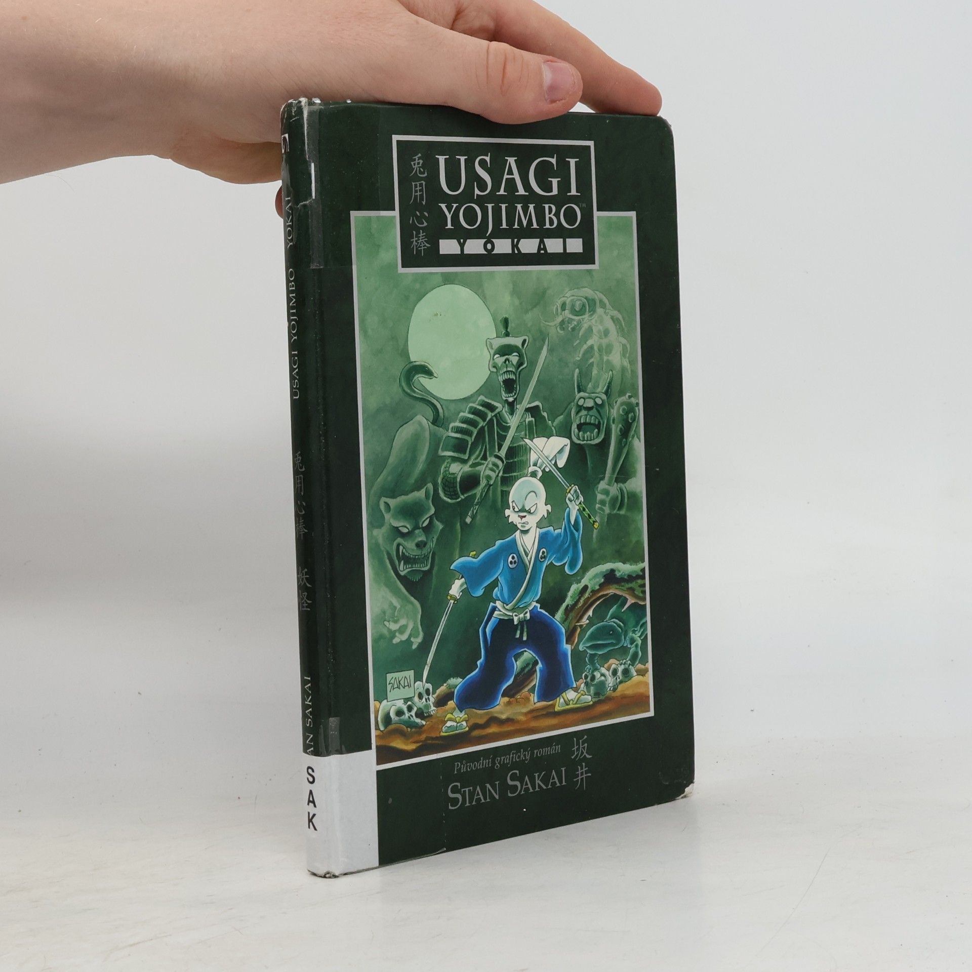 Stan Sakai Usagi Yojimbo. Yokai